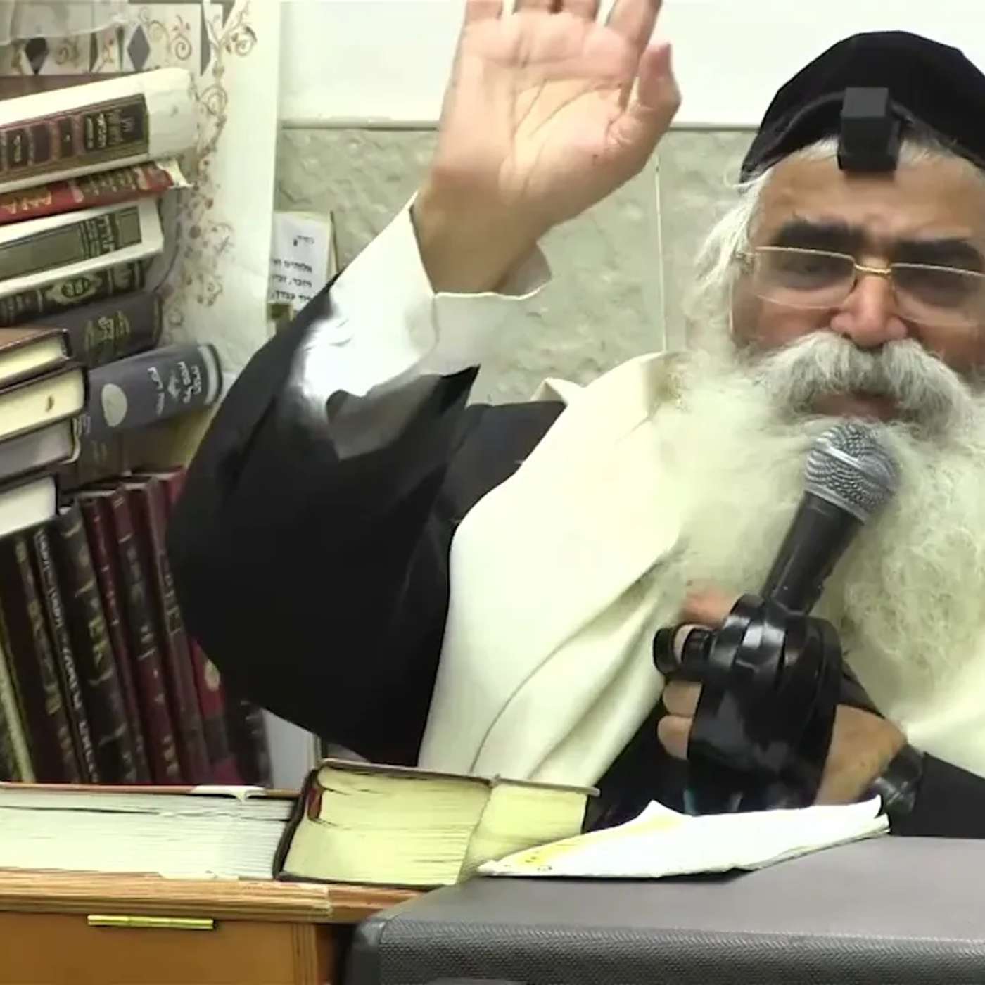 הרב יורם אברג'ל - המסר היומי - אל תאבד את העוצמה שלך -כ"א סיון תשפ''ה