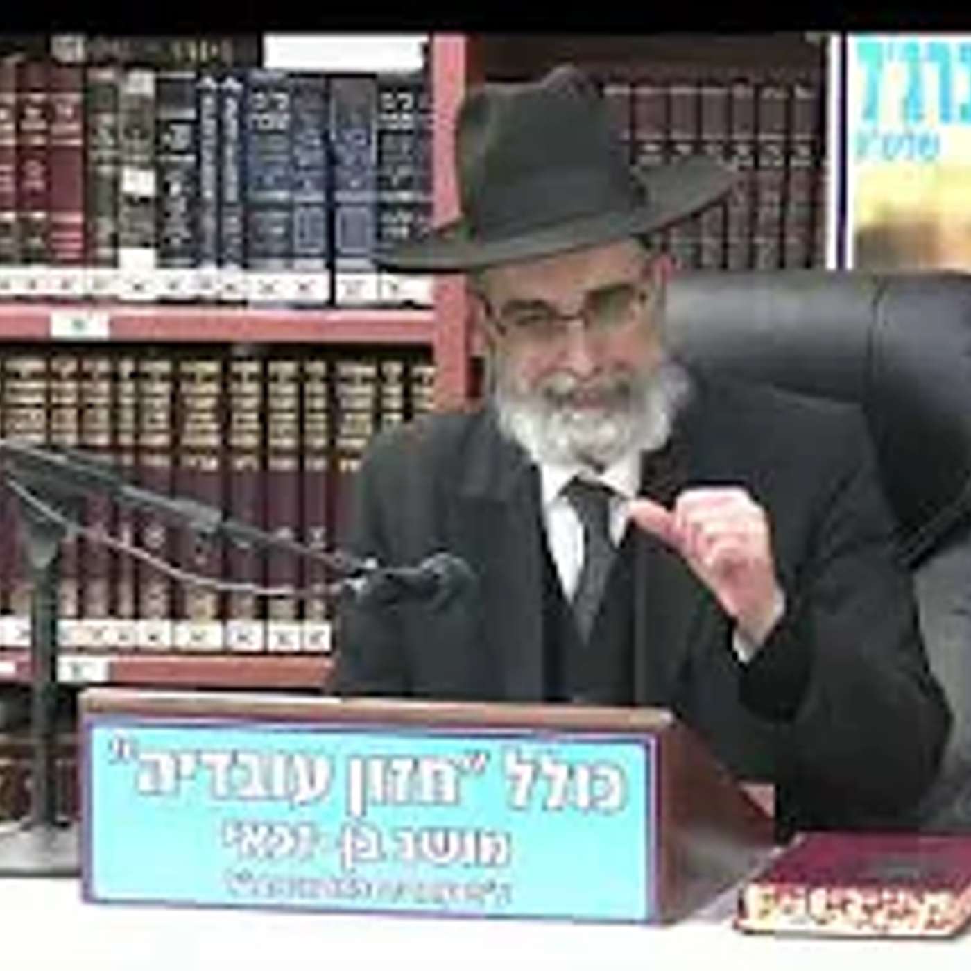 הרב חגי לוי :  האם אדם יוצא ידי חובה באכילת מצה בליל  הסדר-  אם קנה בהקפה .