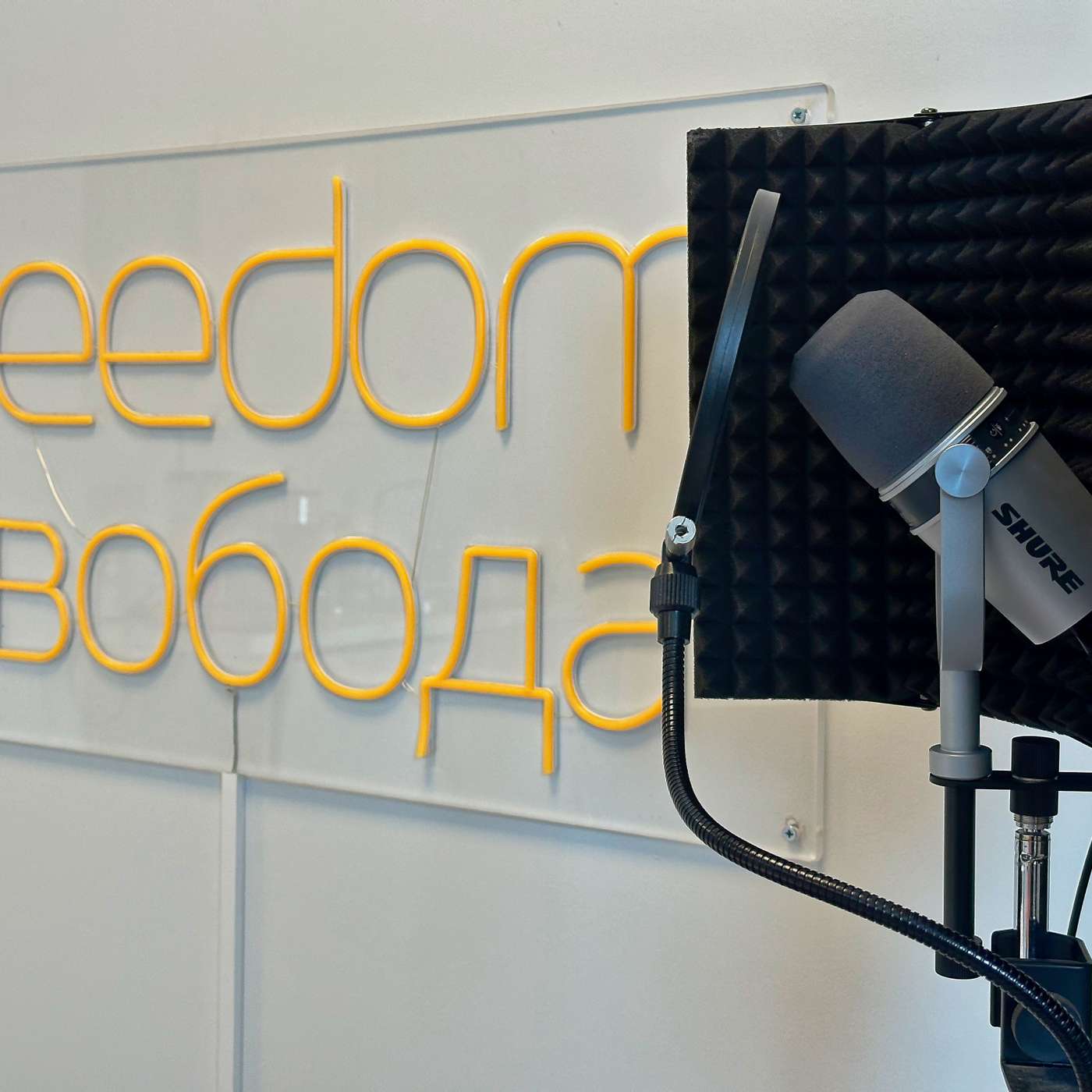 Роскомнадзор — Barents Observer: мы не хотим, чтобы вас читали. И слушали тоже