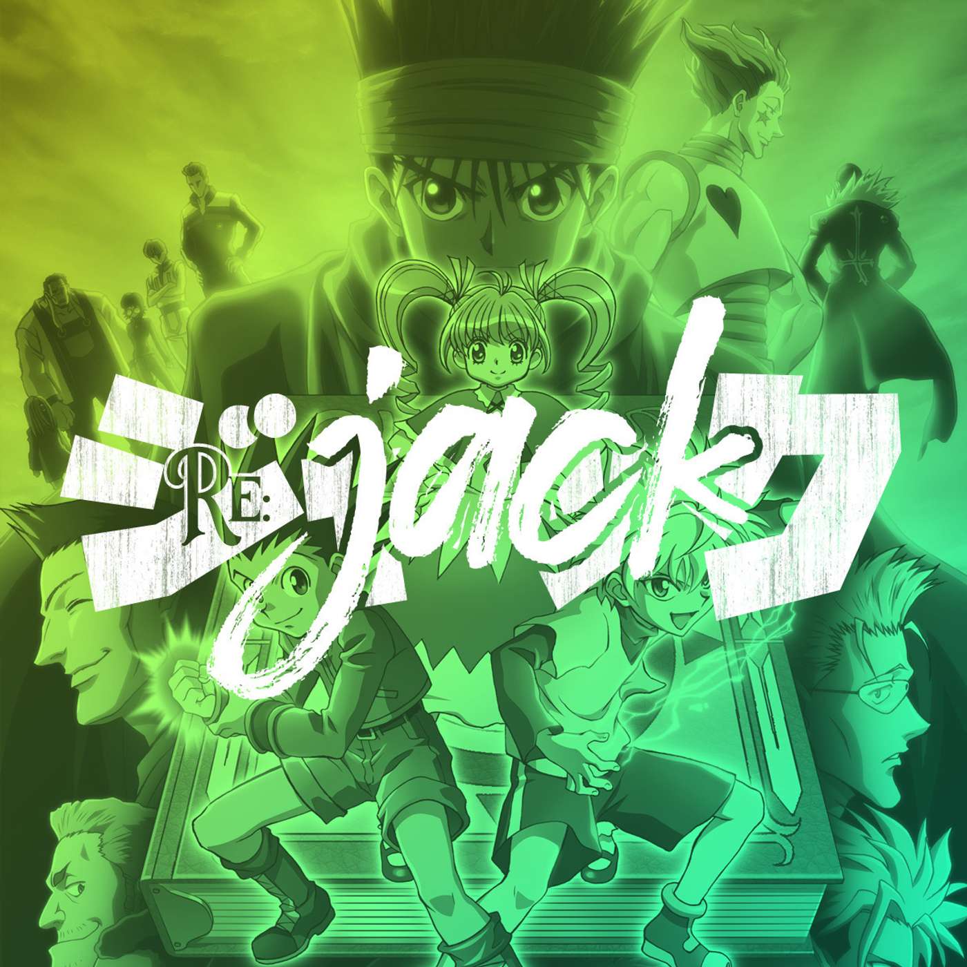 Jogabilidade (Não Games)