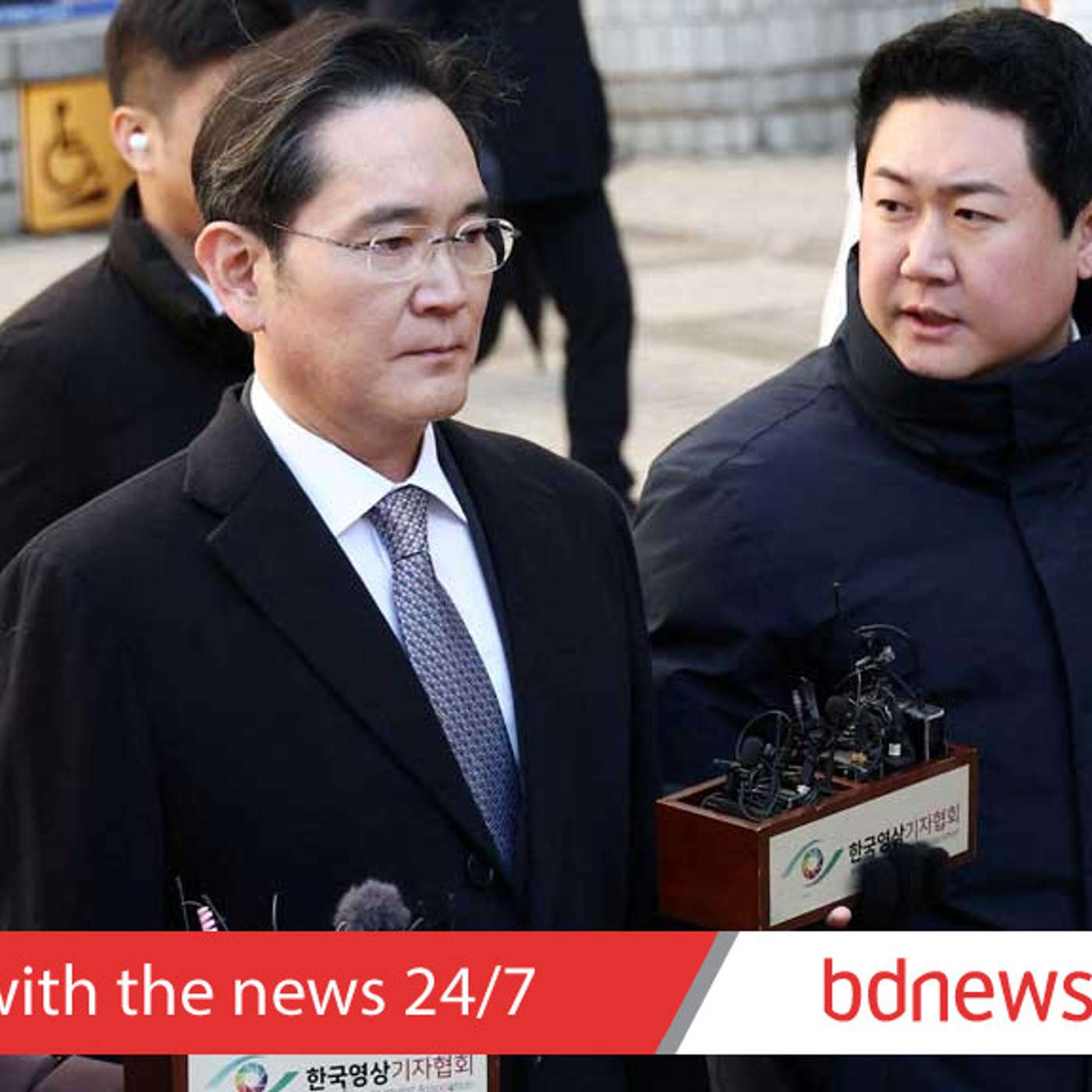 UK Lowers Voting Age to 16, Epstein Prosecutor Fired Amid Controversy, Samsung Chairman Cleared of Fraud, London Berlin Train Service Launches, and more...