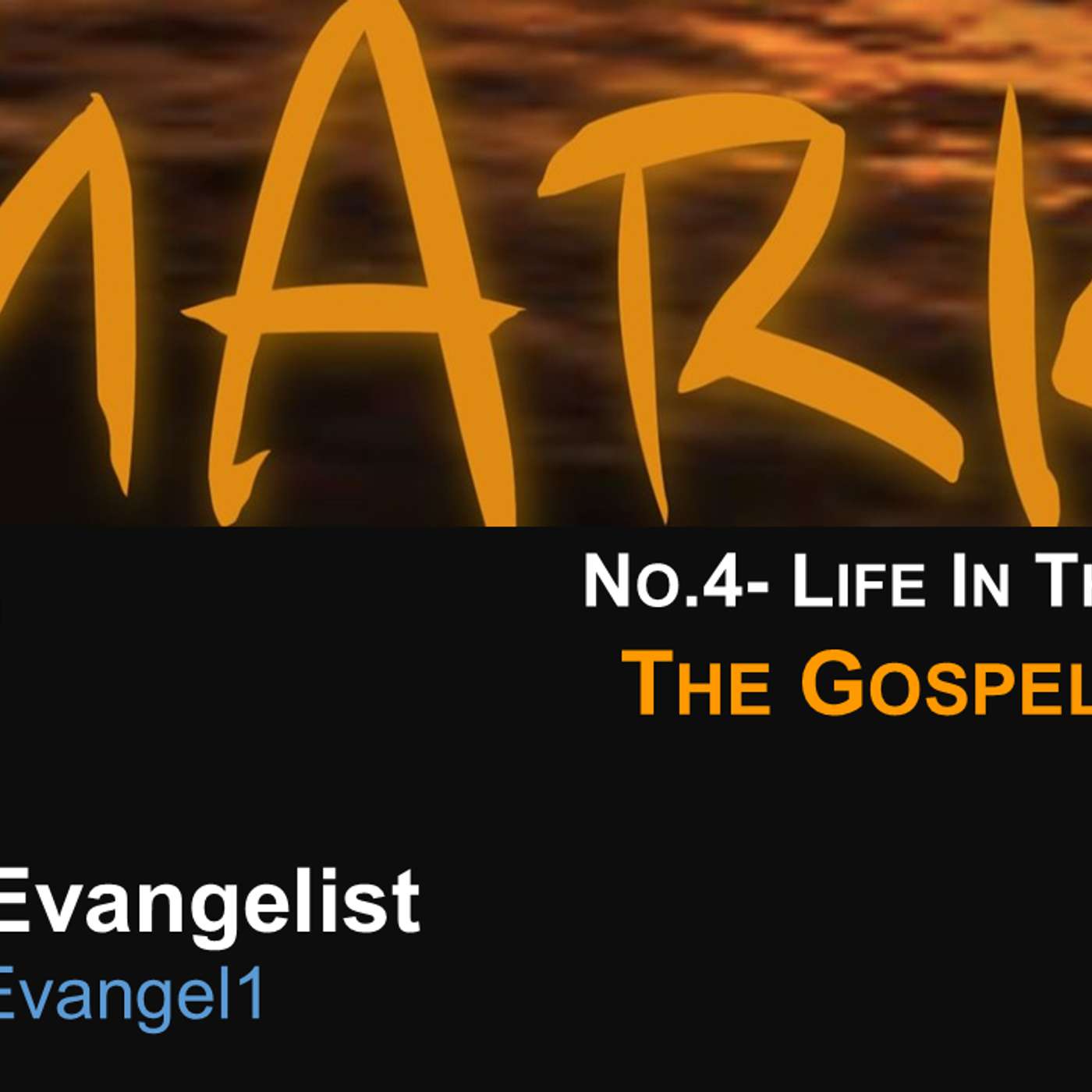 #MarkTheEvangelist (Gospel of Mark) No.4- Life In The Kingdom