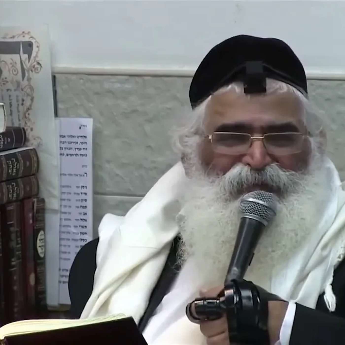 הרב יורם אברג'ל-המסר היומי-מנהיג צריך להוכיח כראוי-ו' תמוז תשפ''ה