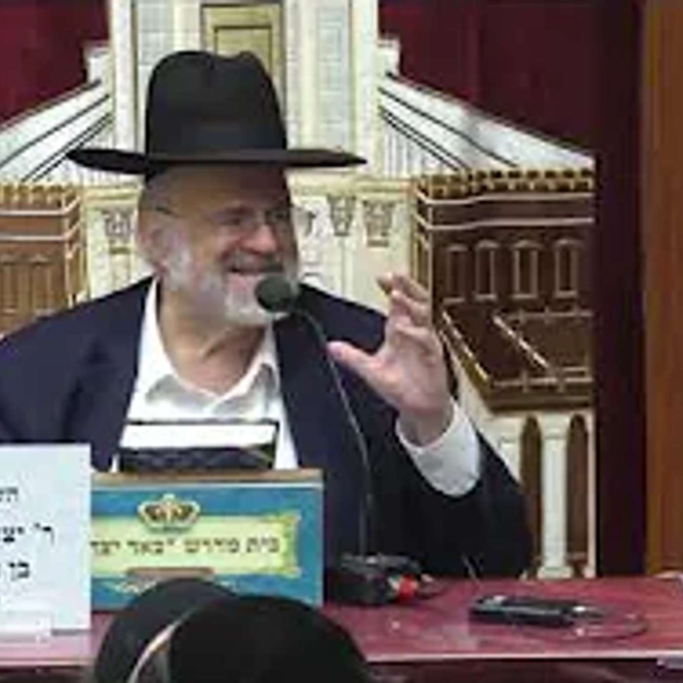 שיעור מיוחד !!!! הרב ברוך רוזנבלום שליט"א | מכירת יוסף - פסח - שיר השירים מהקשור - א' שבט - תשפ"ו
