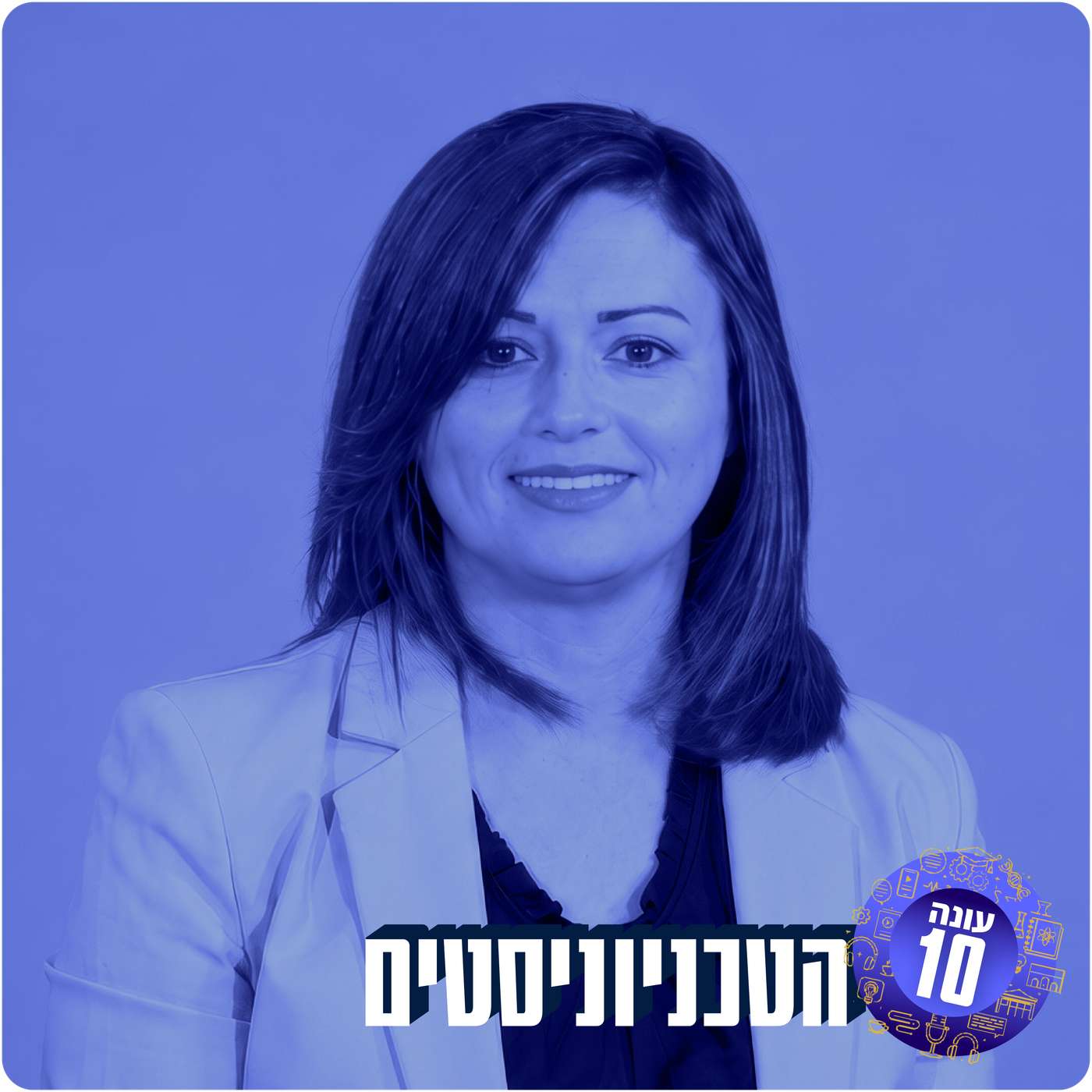 תכנון נכון | זמורוד חסן episode artwork