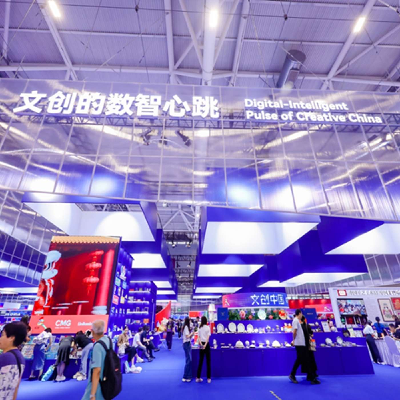 Shenzhen Fair Unveils AI Pavilion, Sakana AI CEO Calls for Defense Boost, Google Unveils Gemini Project, Pixel 10 Series Introduces AI Features, and more...