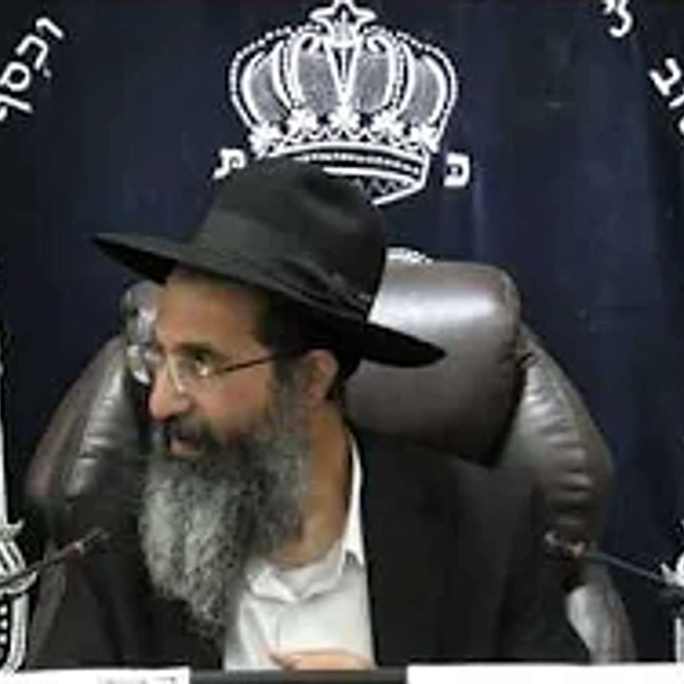 וַיַּעֲמֹד פִּינְחָס וַיְפַלֵּל וַתֵּעָצַר הַמַּגֵּפָה | הרב שי עובד | שלישי - פרשת פנחס - תשפו episode artwork