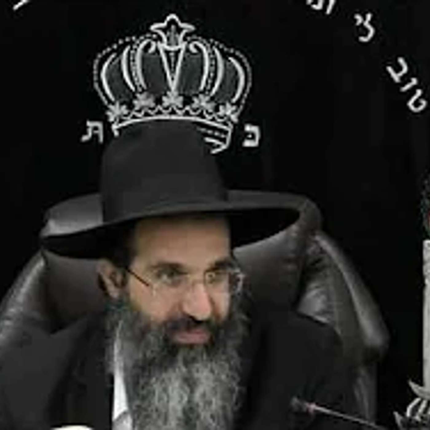 מסכת בבא בתרא - דף יח. - יח: | חלק 36 | הרב שי עובד מסכת בבא בתרא - דף יח. - יח: | חלק 36 | הרב שי עובד