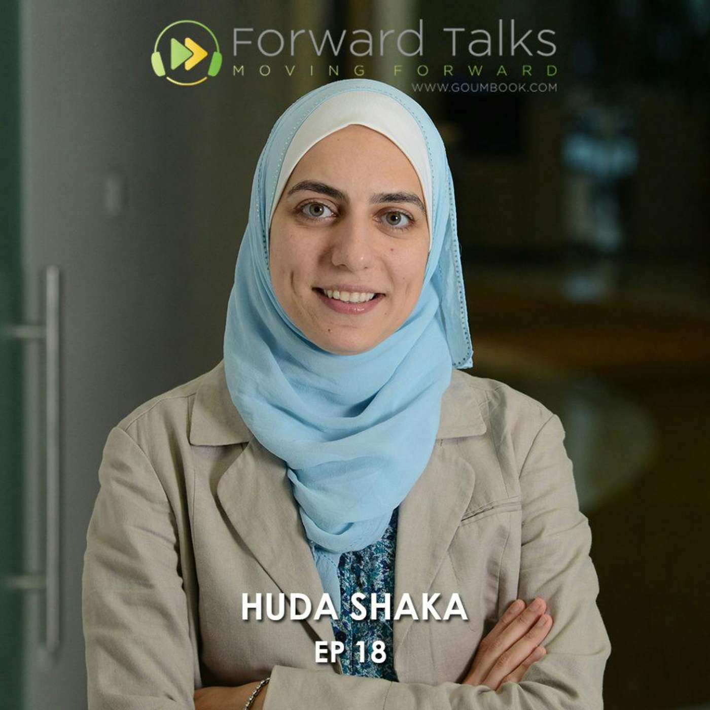 Planning arid cities, with Huda Shaka episode artwork