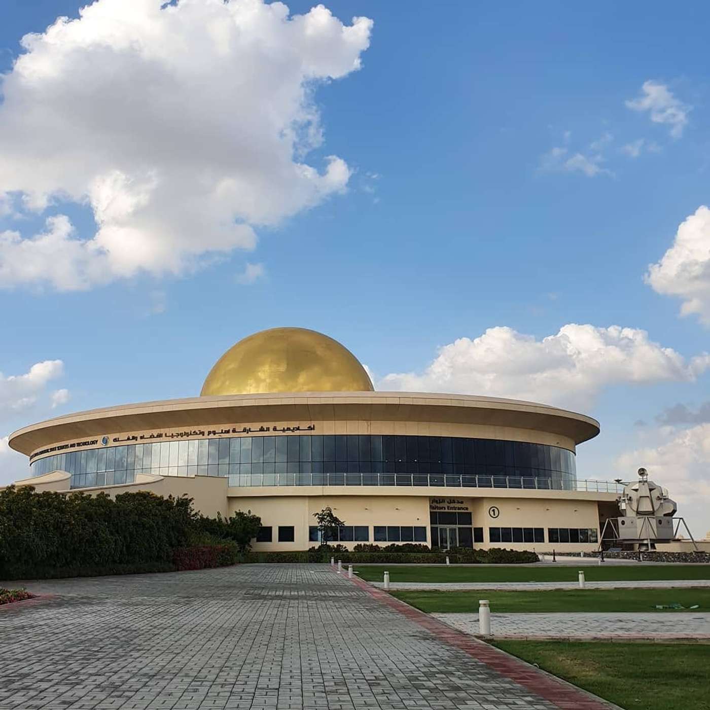 Sharjah's Space Innovations and Cosmic Mysteries episode artwork