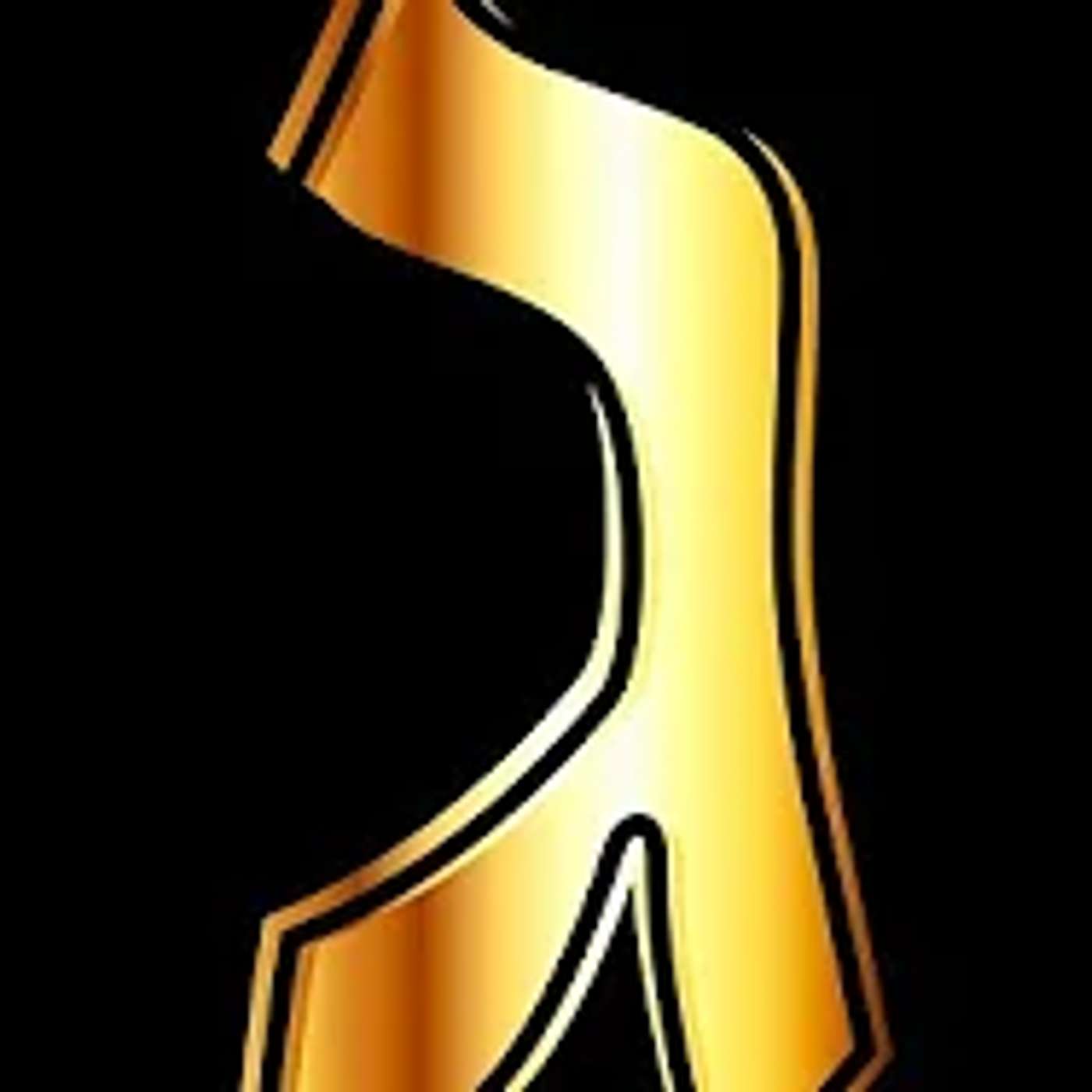 קורס אותיות - האות גימ"ל ▪️הרב נחמנסון▪️***