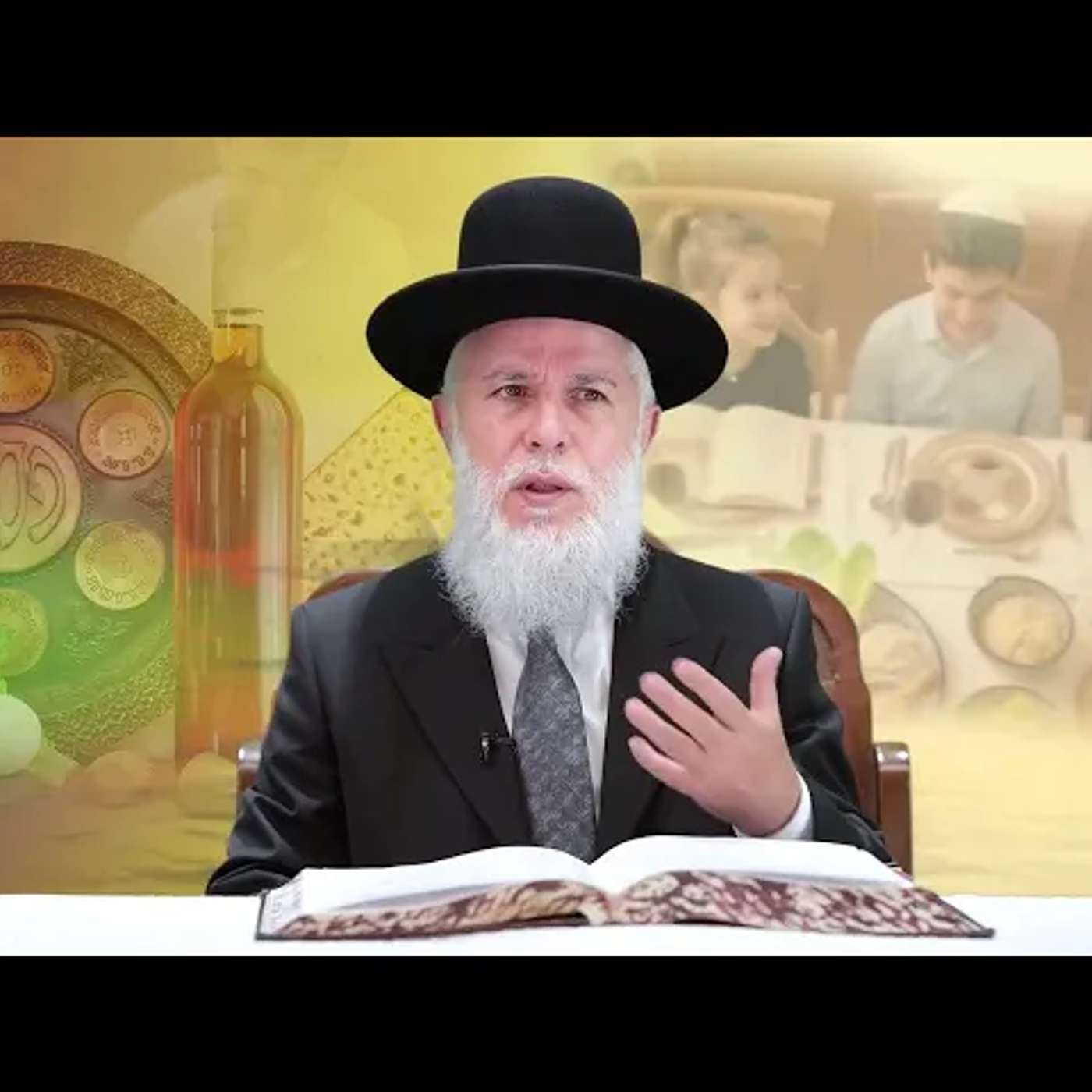 הרב זמיר כהן • חג הפסח תשפ''ו | עלונימייל