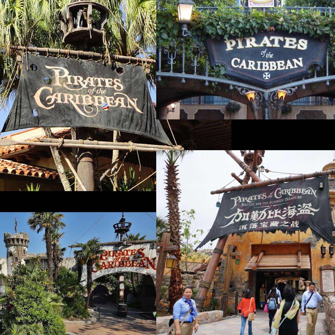 Episode 32: Pirates of the Caribbean! (The Ride) episode artwork