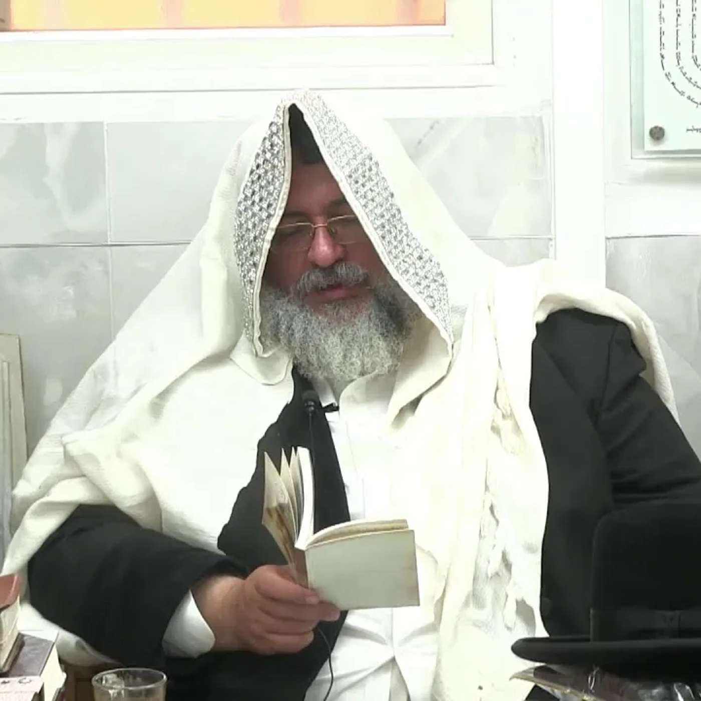 החיד"א- שיעור תניא יומי ובגובה העיניים-כ''ט סיון תשפ''ו