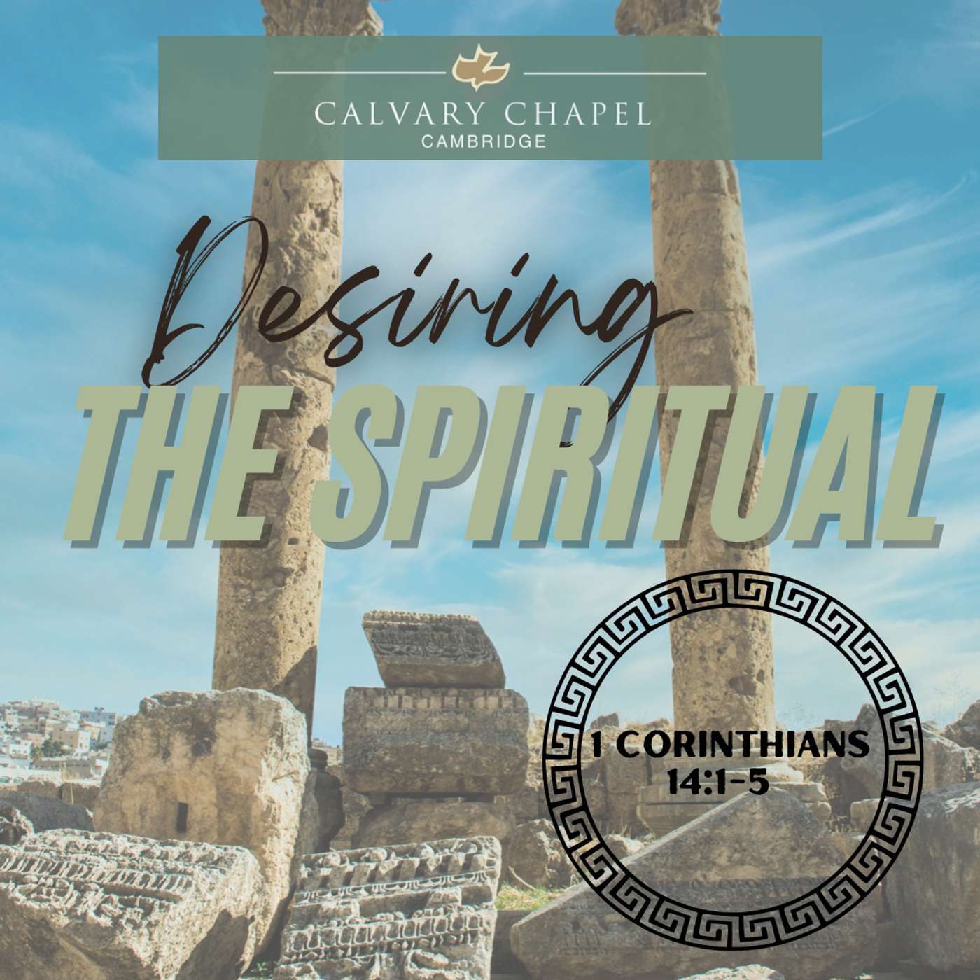 Desiring the Spiritual