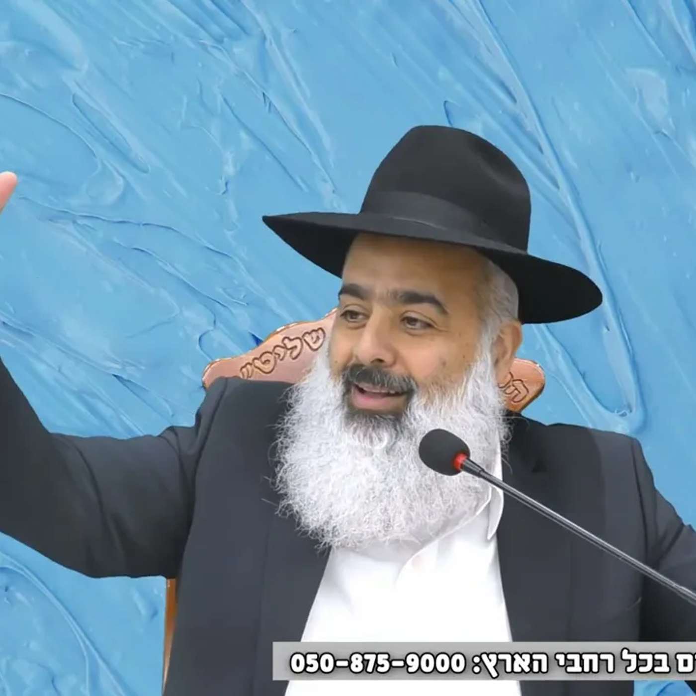 קשה מאוד לוותר אבל רואים מכך ישועות אדירות 💥 2 סיפורים מטורפים במעלה הגדולה של לדאת לוותר 💥 episode artwork