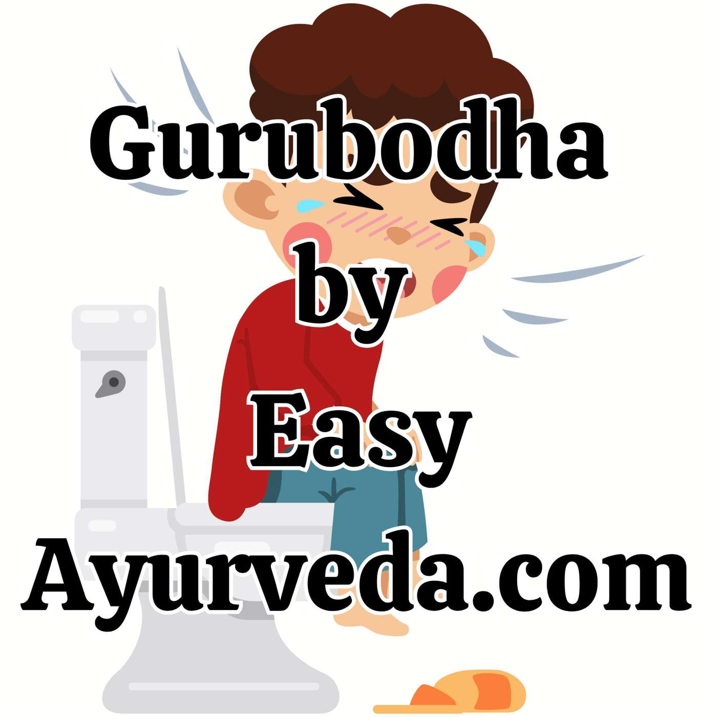 Gurubodha 108: Constipation Ayurveda Perspective| Pregnancy Constipation remedies| Bloating remedies episode artwork