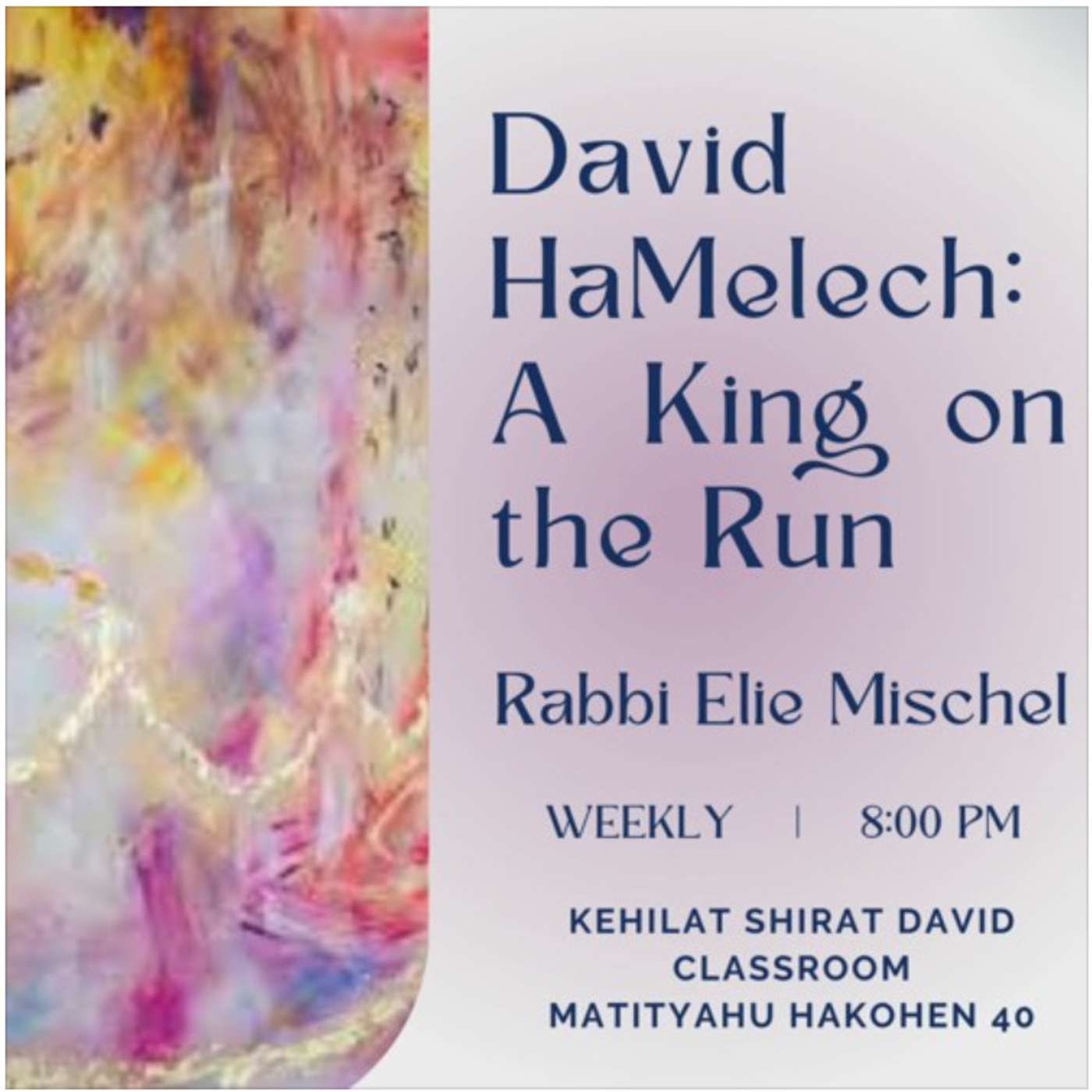 Machar Chodesh: The Moon Will Be Full Again Machar Chodesh: The Moon Will Be Full Again