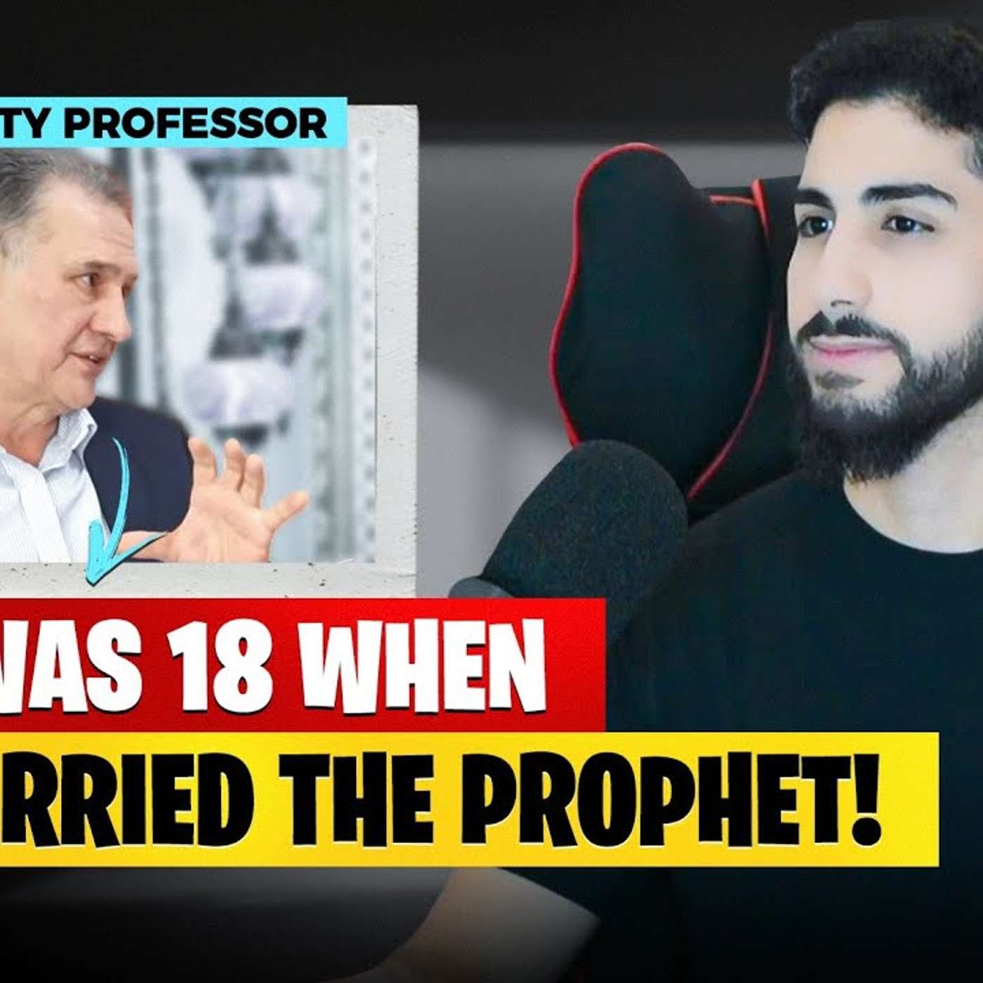 Clip-React| Was Aisha 18 Years Old When She Married The Prophet? | Muhammed Ali episode artwork