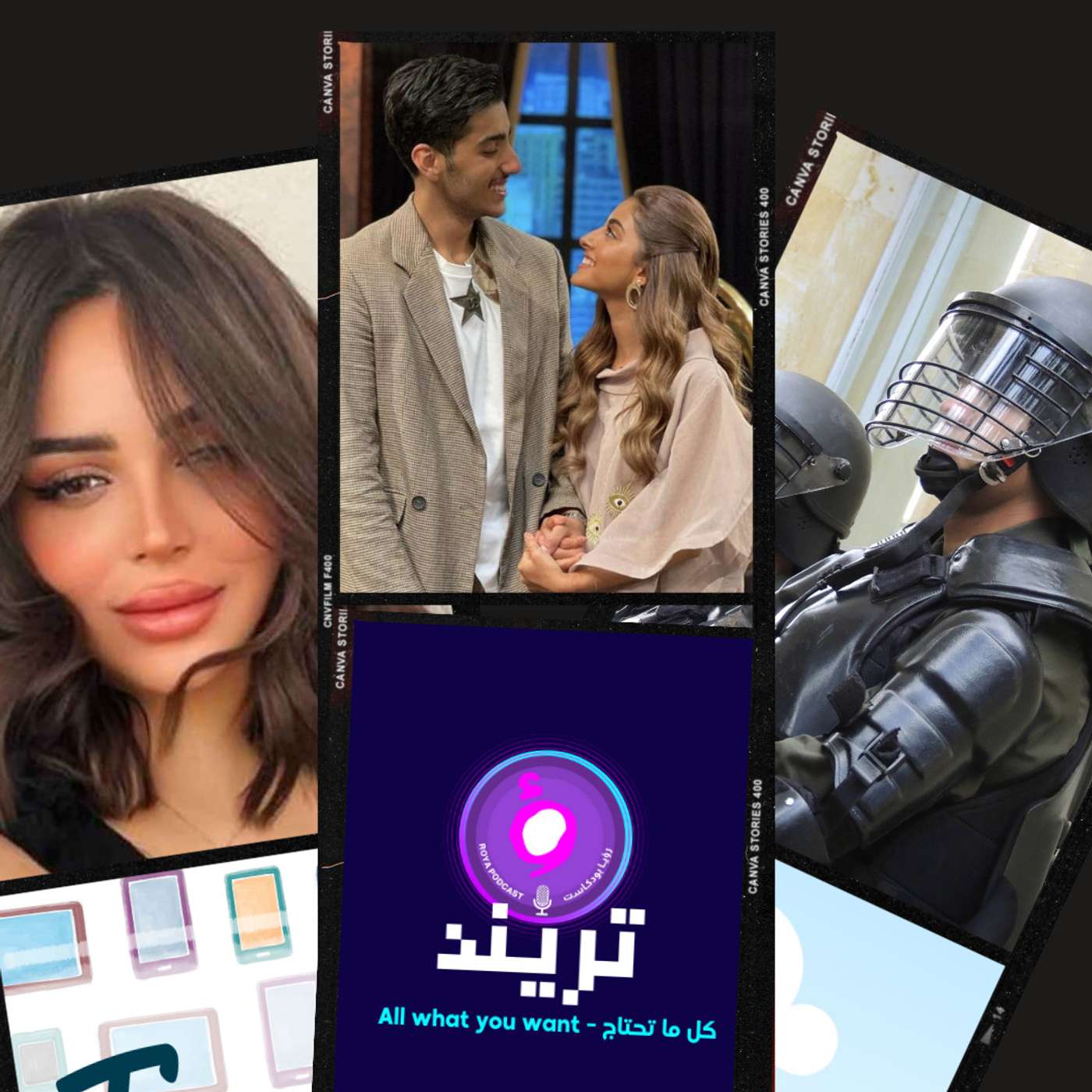 رسالة تتسبب بانفصال جود عزيز و طلال باسم  بالفيديو رهف القحطاني ترد على منتقدي رحلتها للمالديف  وأخيراً، السلطات الأمنية تكشف مصير الفتاة المعتدية على صديقتها في الرياض