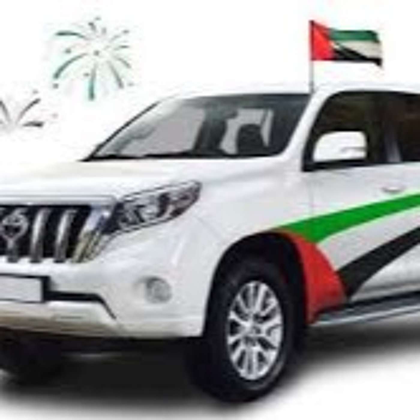 Emirati Designer Remodels Toyota's Land Cruiser for UAE National Day (14.12.20)