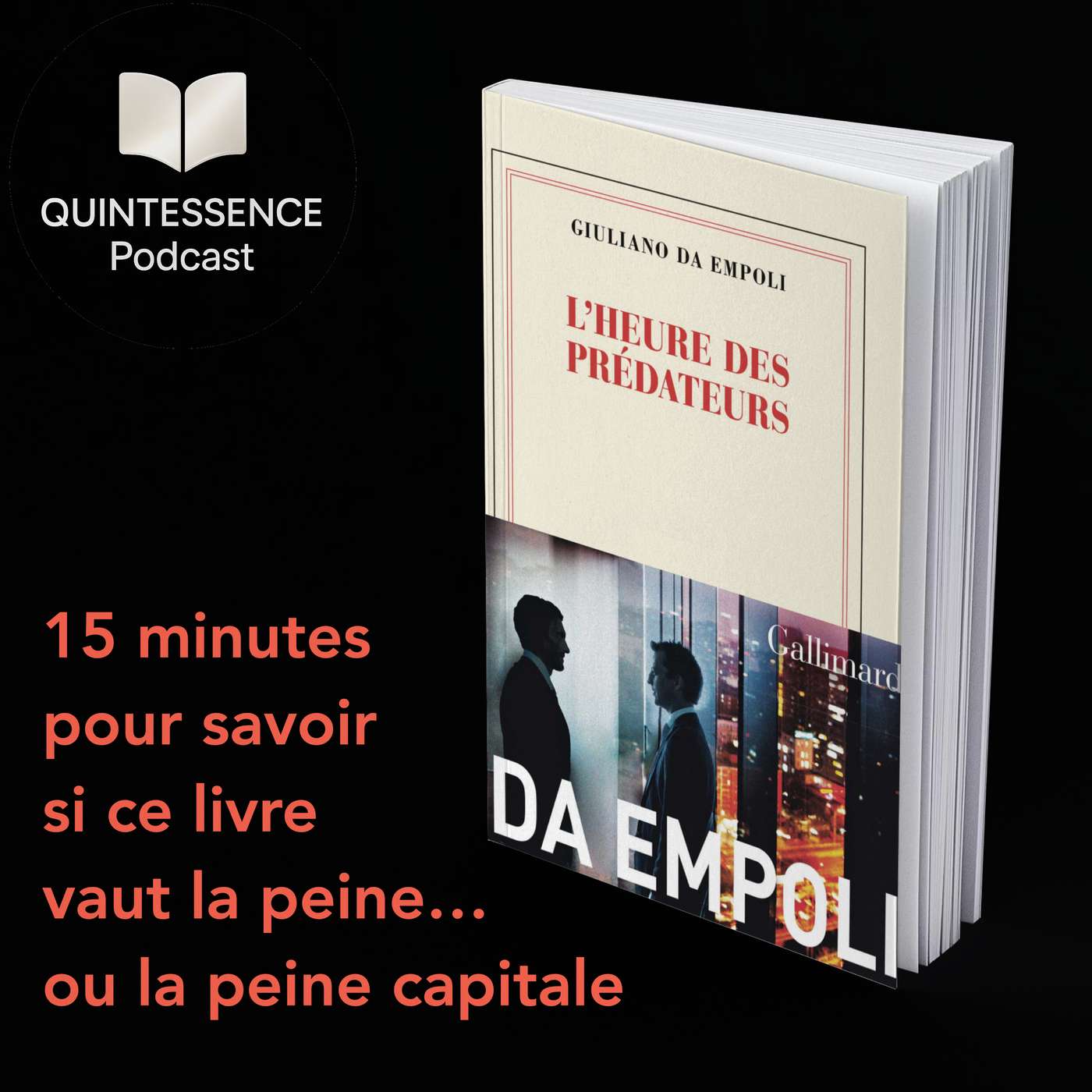 Quintessence Podcast