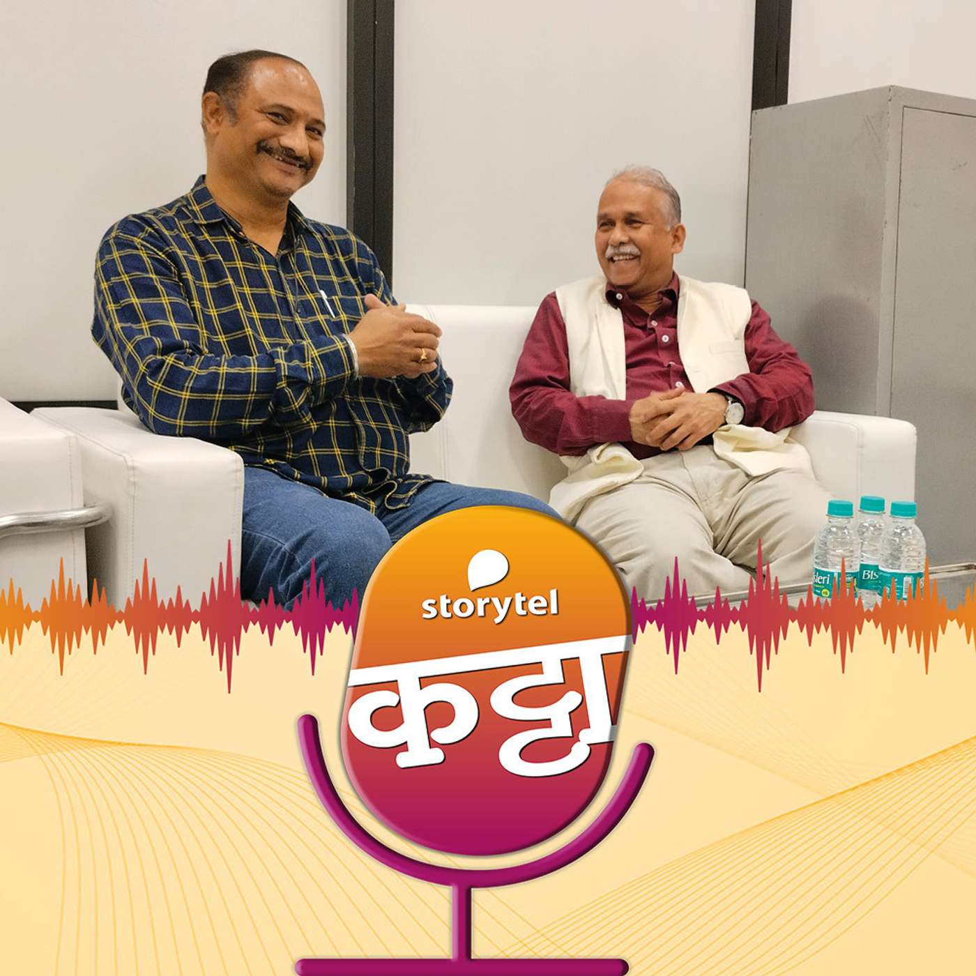 `असा` रंगतोय जागतिक पुस्तक महोत्सव! episode artwork
