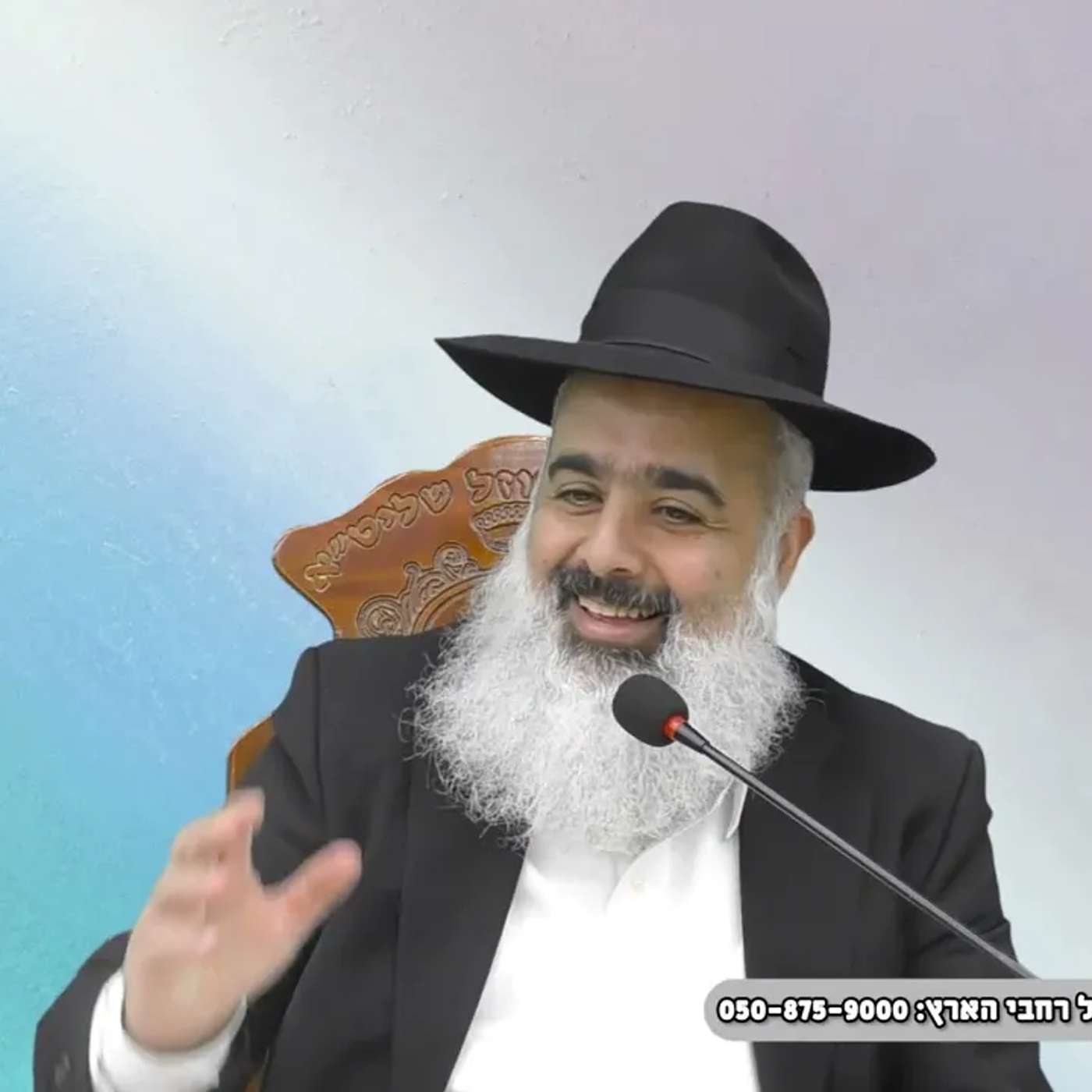 לא יאמן איך מילים באידיש גרמו לנהג מונית לבכות ולחזור בתשובה 💙💙💙 episode artwork