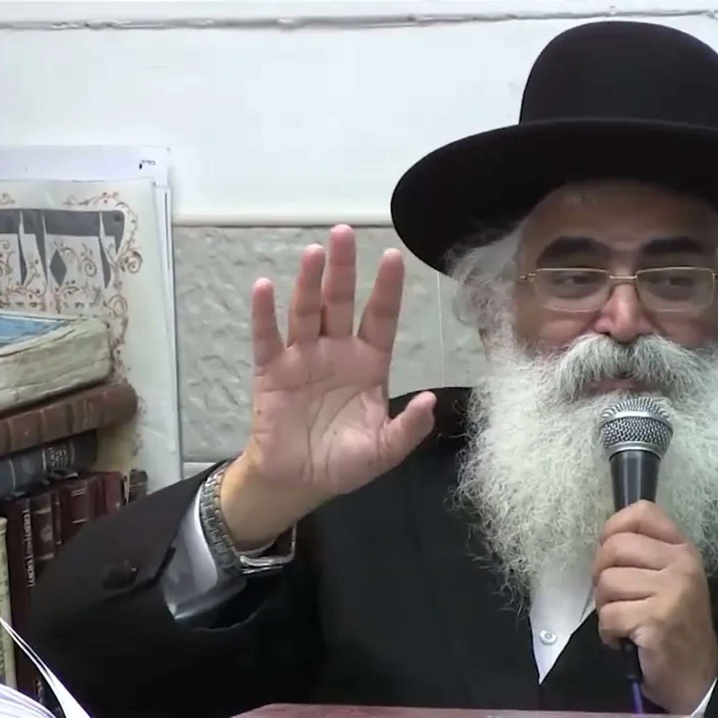 הרב יורם אברג'ל - המסר היומי -שבחי רשב"י -י"ז אייר תשפ"ו