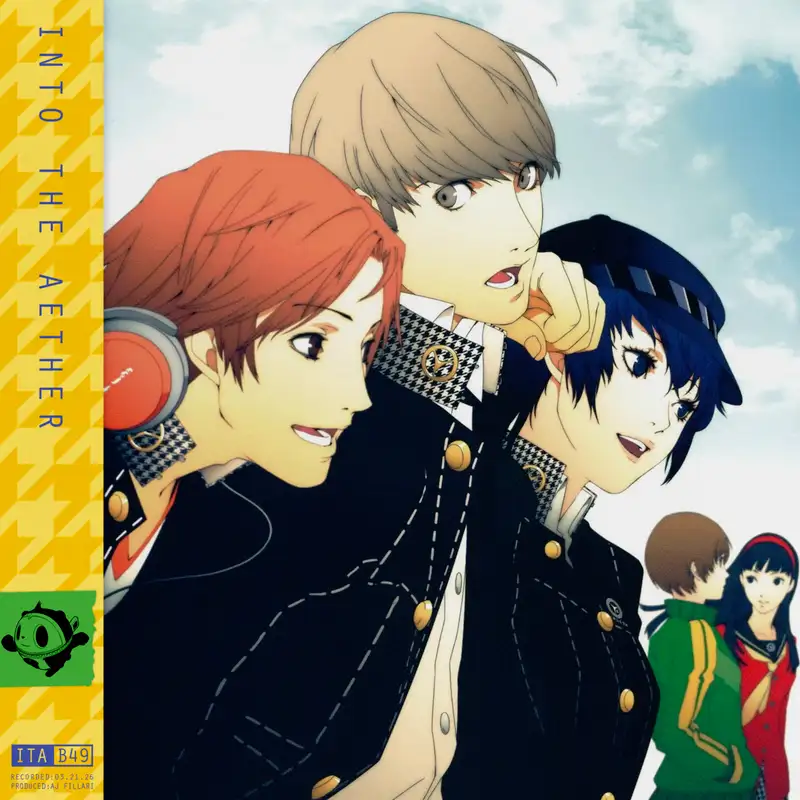 Persona 4 Golden | Bonus Episode