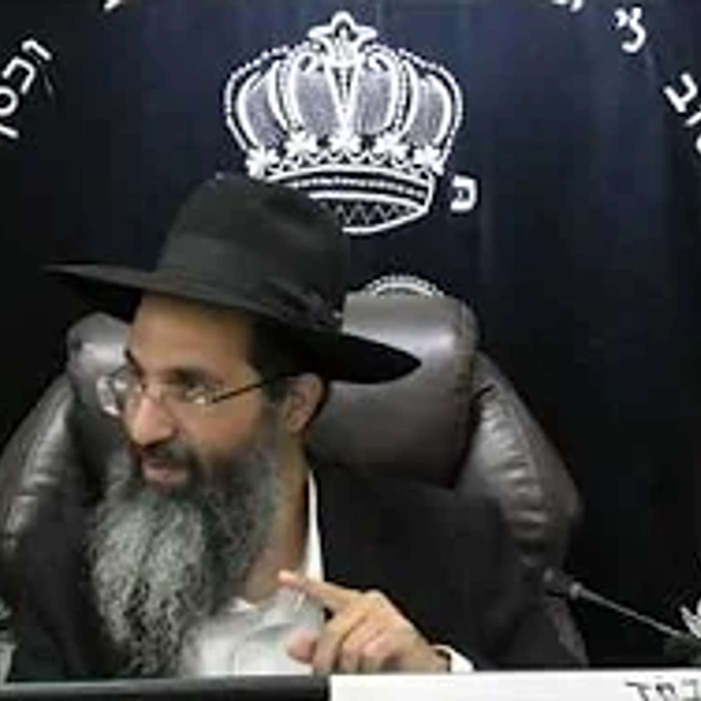מרכבה לשכינה | הרב שי עובד | שני - פרשת עקב - תשפו
