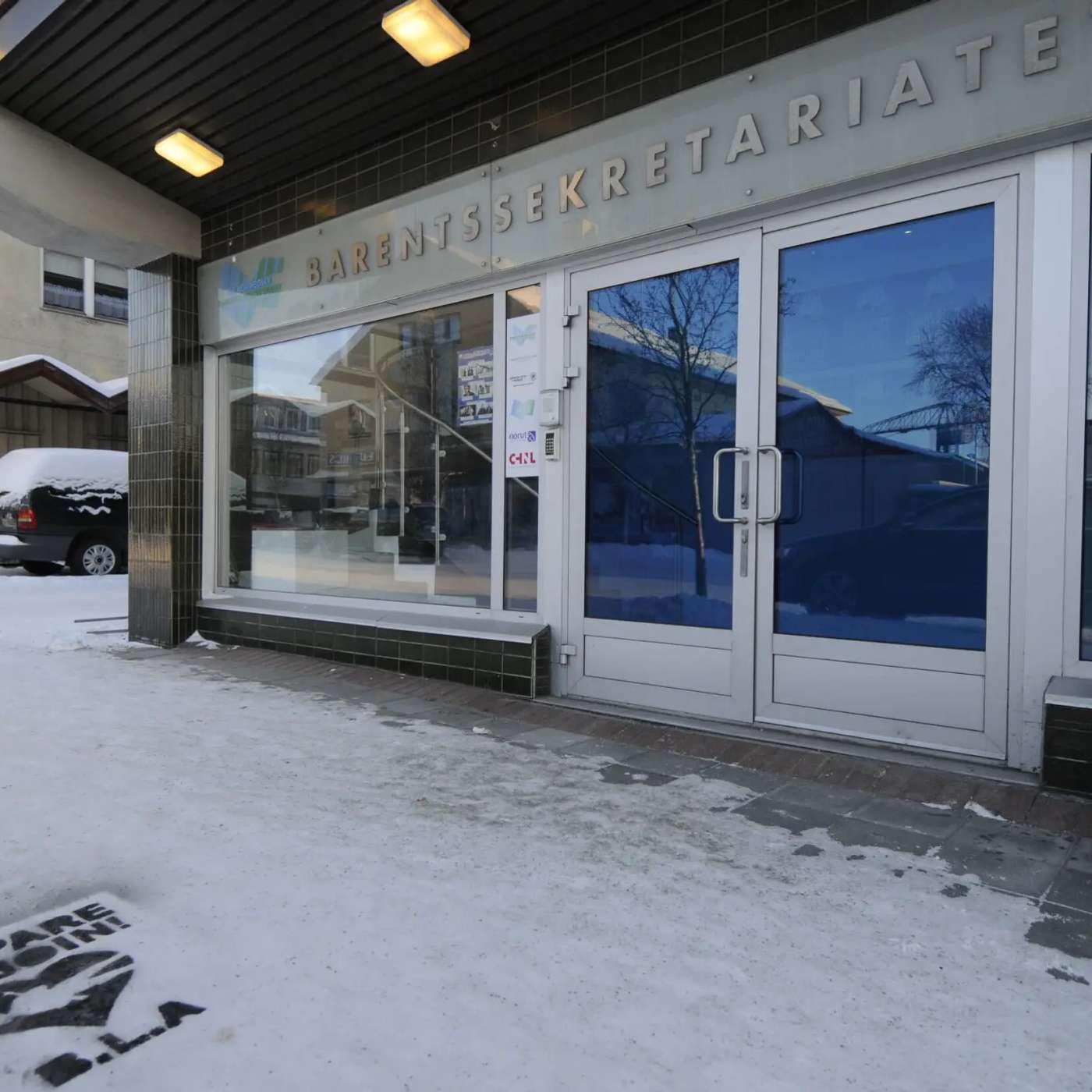 Они поддержали тысячи проектов на северо-западе России. Сегодня Баренц-секретариат стал «нежелательным»