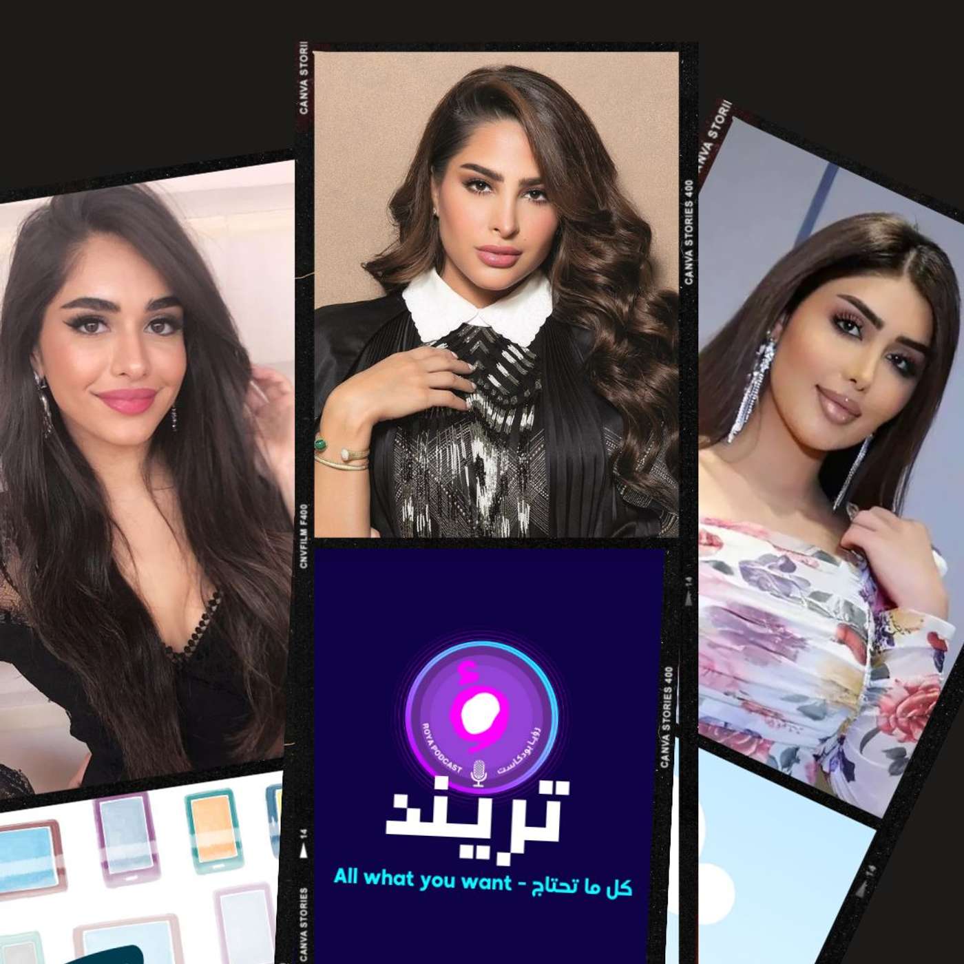 فوز الفهد في ورطة لهذا السبب  و عدد عيال هنادي الكندري يصدم الجميع!!