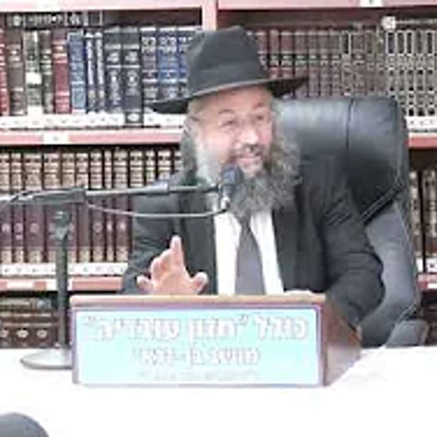 כולל בן זכאי -   הלכות חנוכה .מהדרין מן המהדרין - כיצד? episode artwork