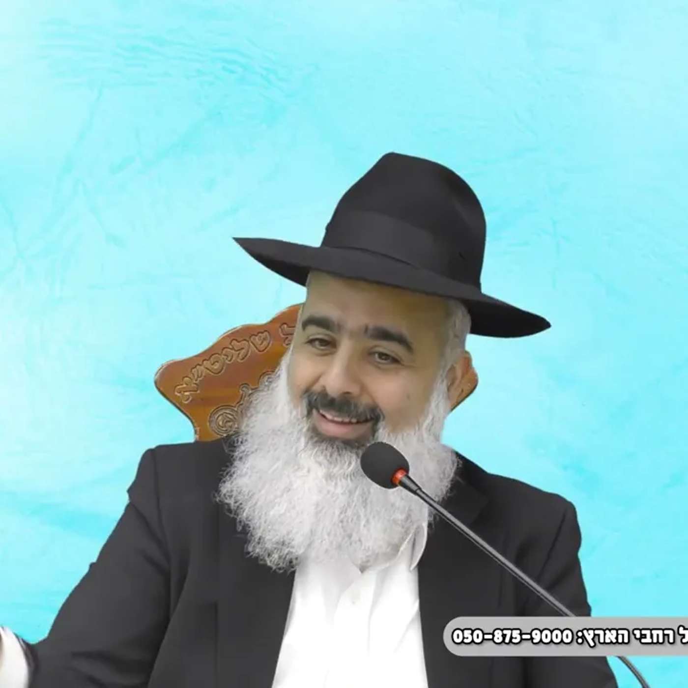 תפילה של ילד יתום בוקעת את כל הרקיעים 🎯 מרגששששש 💛 episode artwork