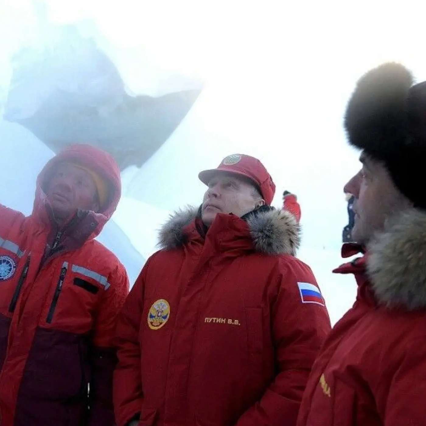 Заморожено