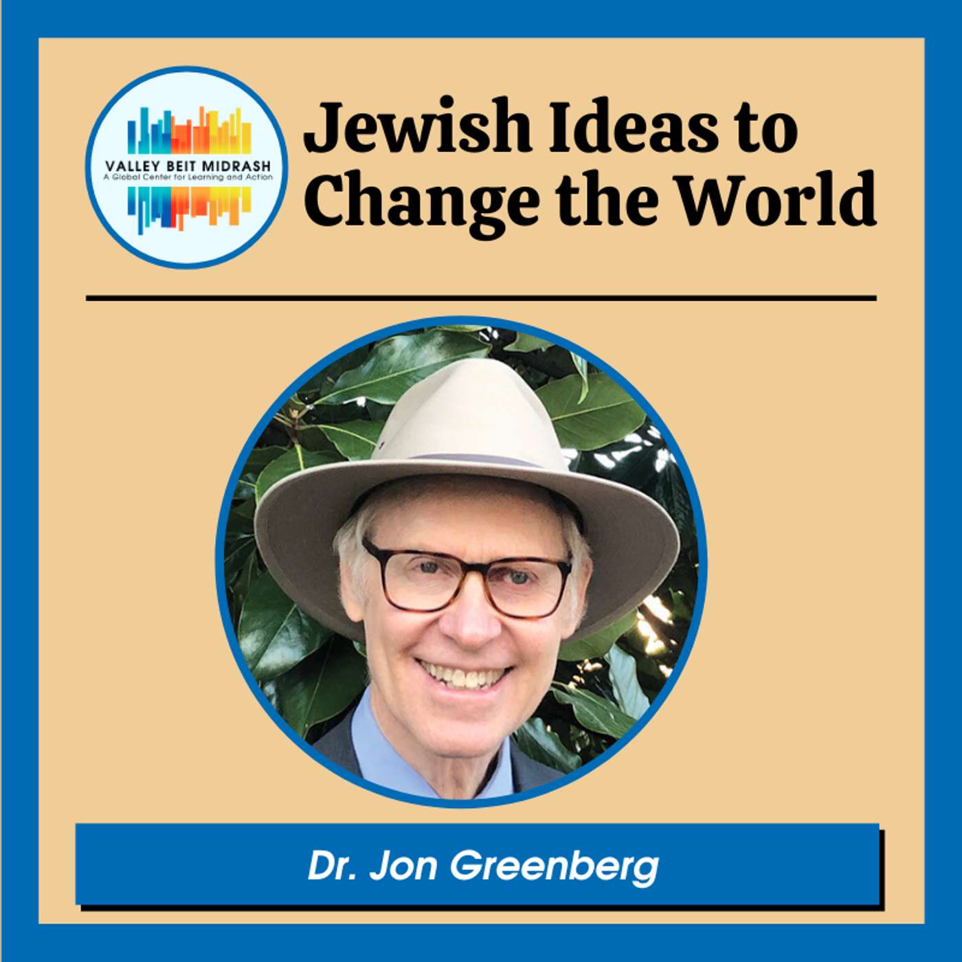 Lessons from the Olive Tree for Families, Jewish Unity, and the Social Security System Lessons from the Olive Tree for Families, Jewish Unity, and the Social Security System