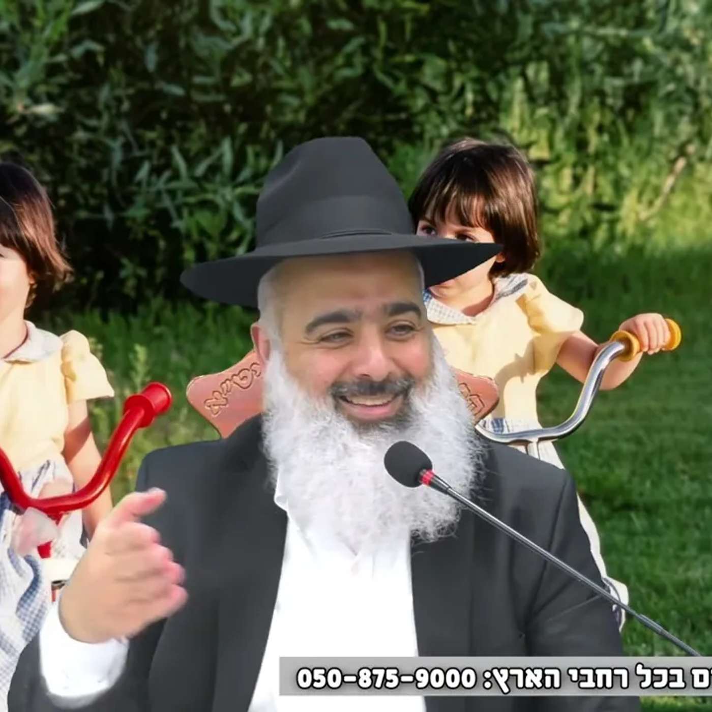 רוח הקודש שהייתה לצדיק הרב מרדכי אליהו זצ"ל זה מעל לטבע בעולם הזה וגם בעולם הבא...💥זה באמת מטורף 💥💥💥 episode artwork