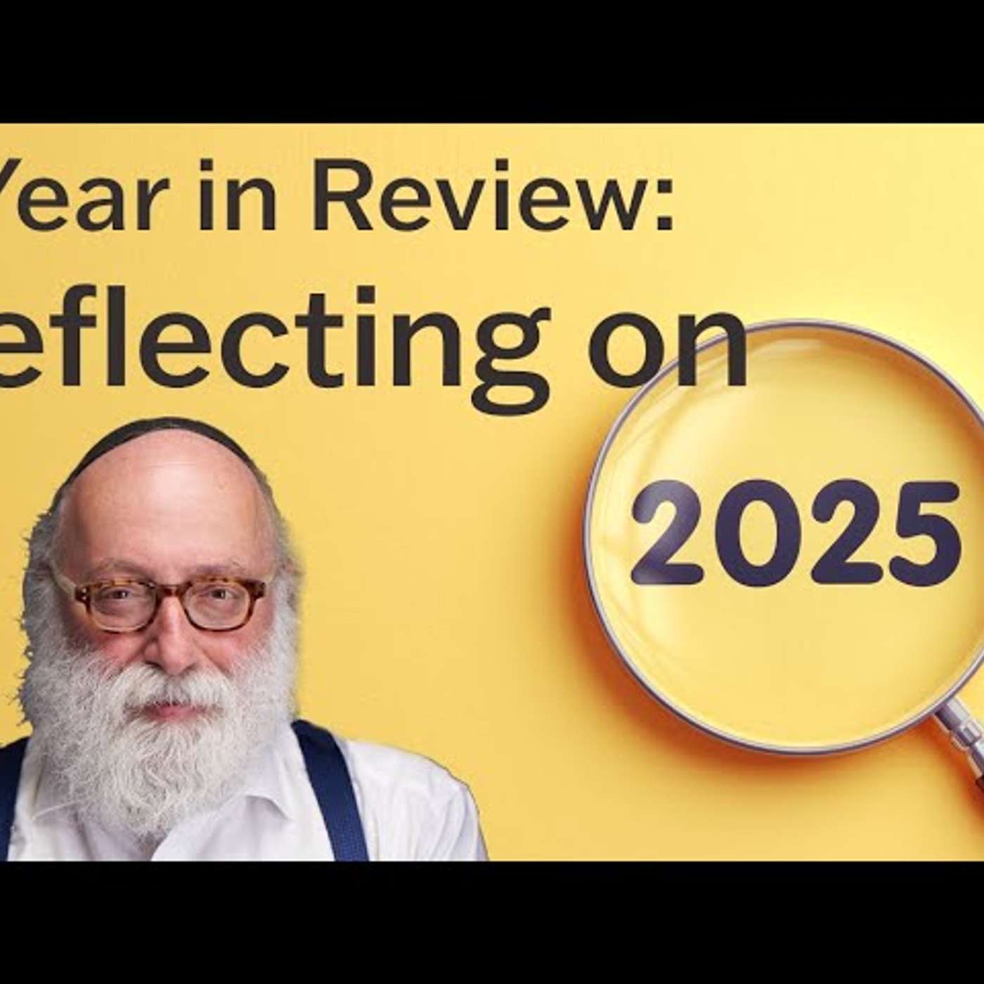 A Year in Review: Reflecting on 2025