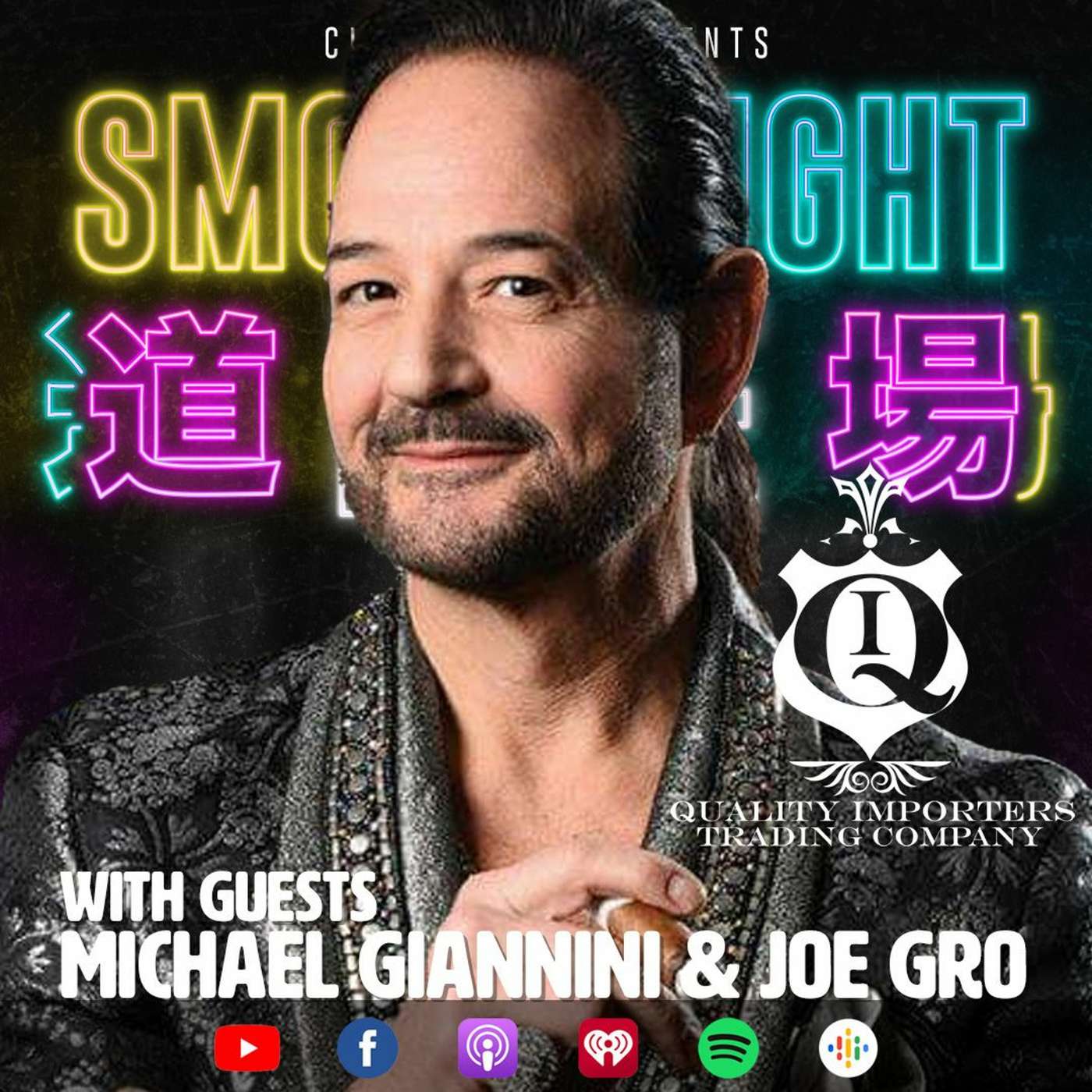Smoke Night Live – XIKAR's Michael Giannini & Joe Gro