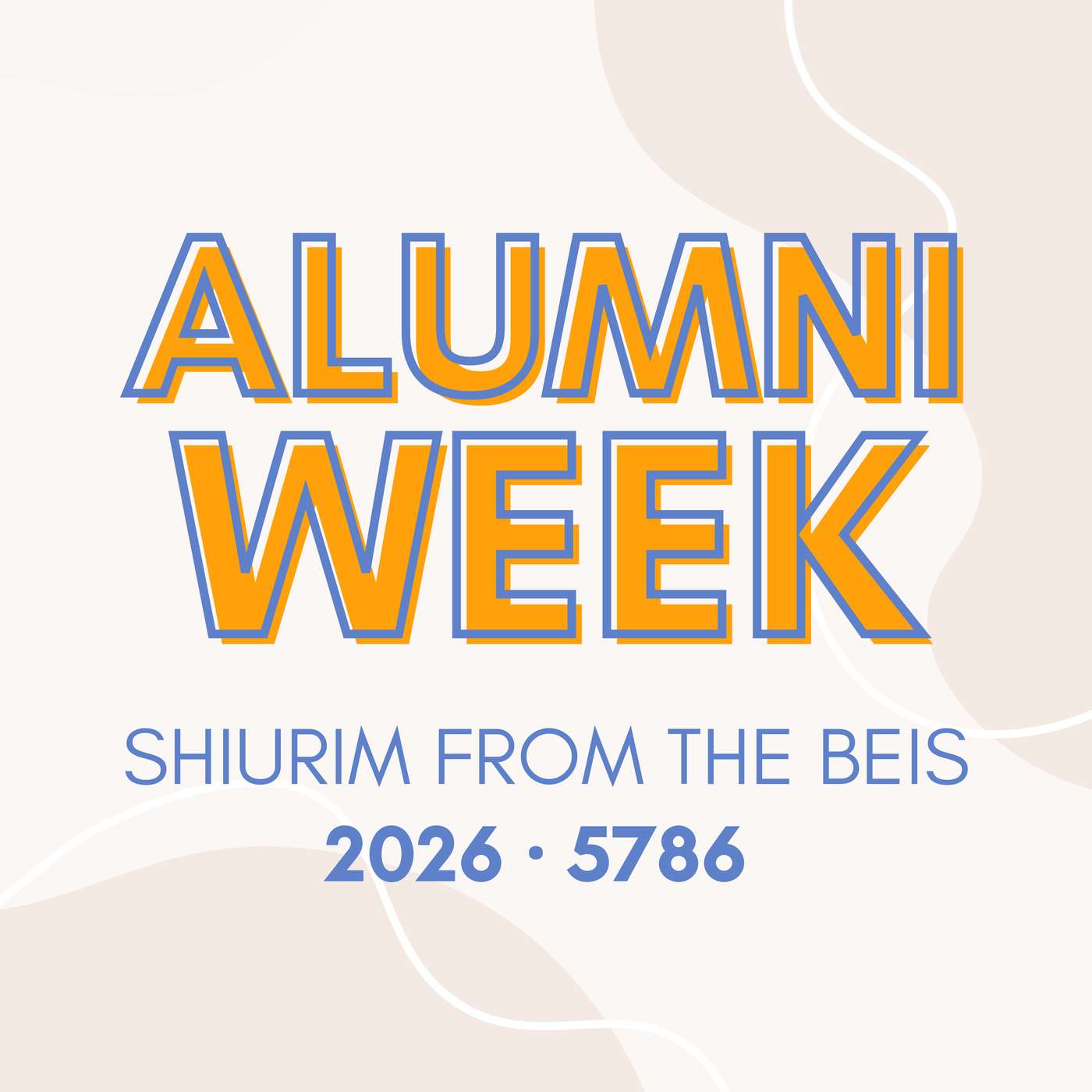 Rav Dovid’l Weinberg - How to Learn Gemara Like a Lamdan, a Halakhist, a Chassid, and a Mystic