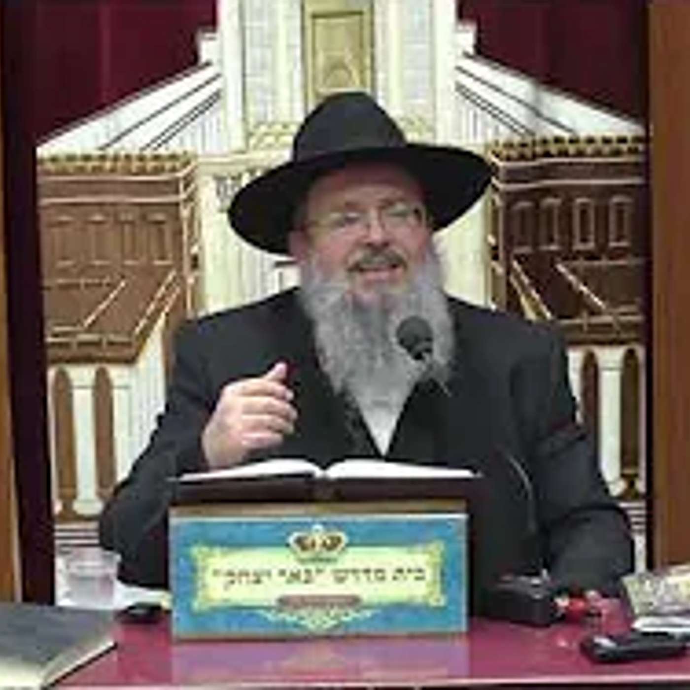 פרשת שבוע  הרב דוד לוי | פרשת וישב - עם ביאור נפלא אור החיים הקדוש - כב' כסלו - תשפ"ו