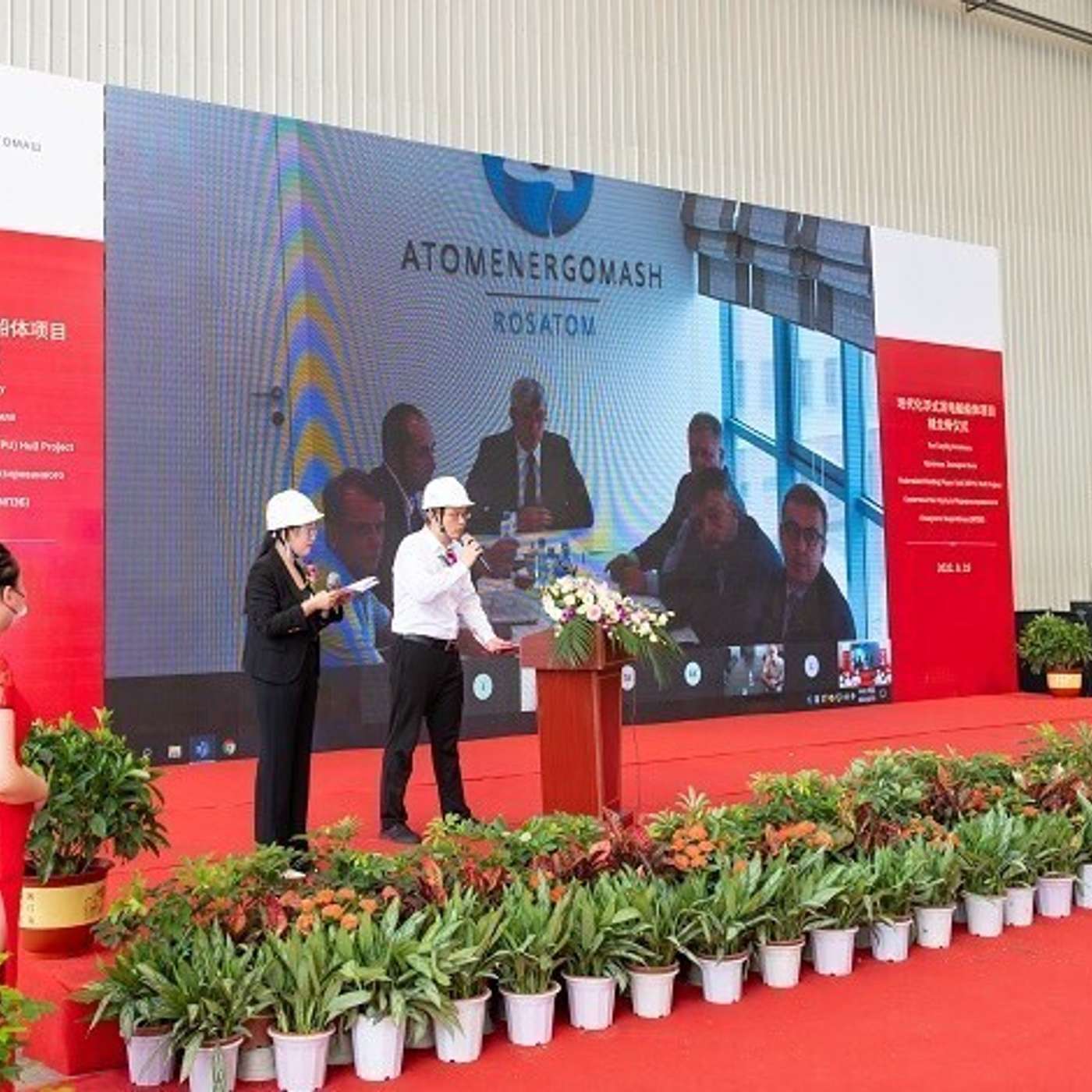 Для Арктики начали строить вторую плавучую АЭС