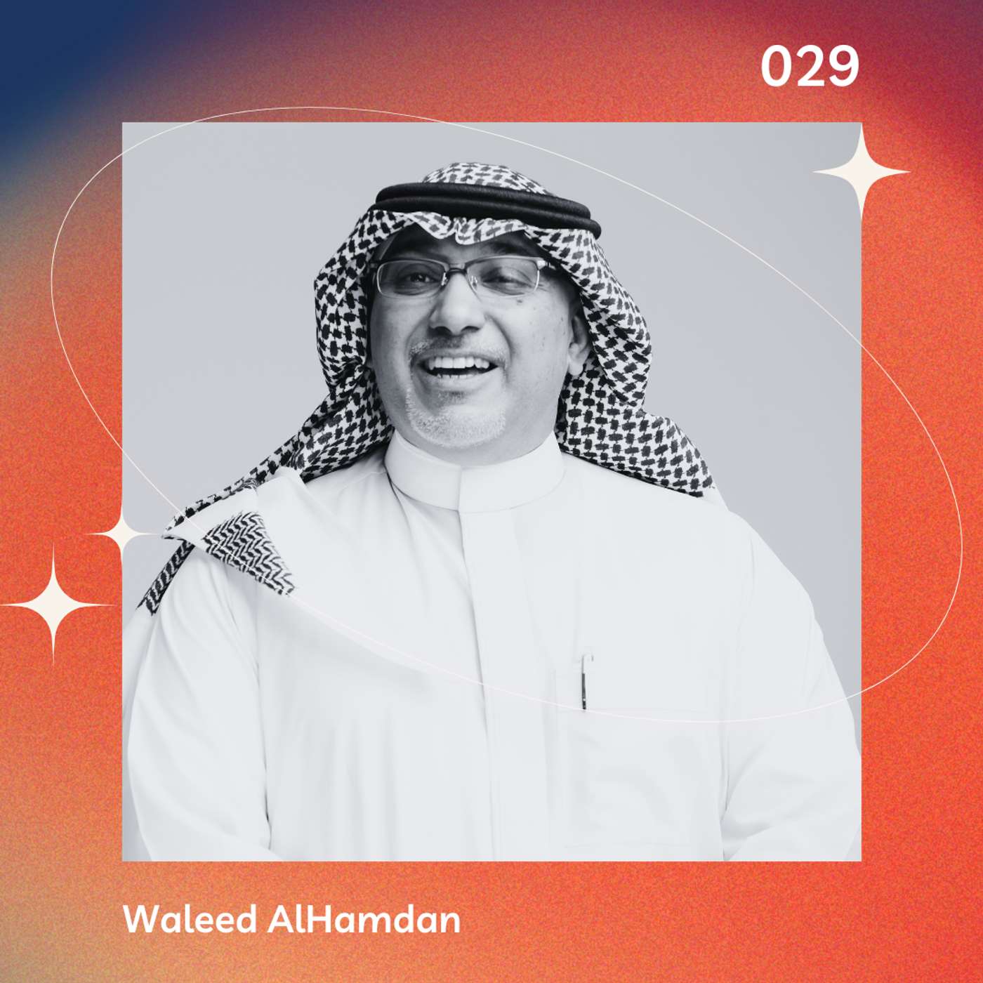 The Success Revenue Podcast