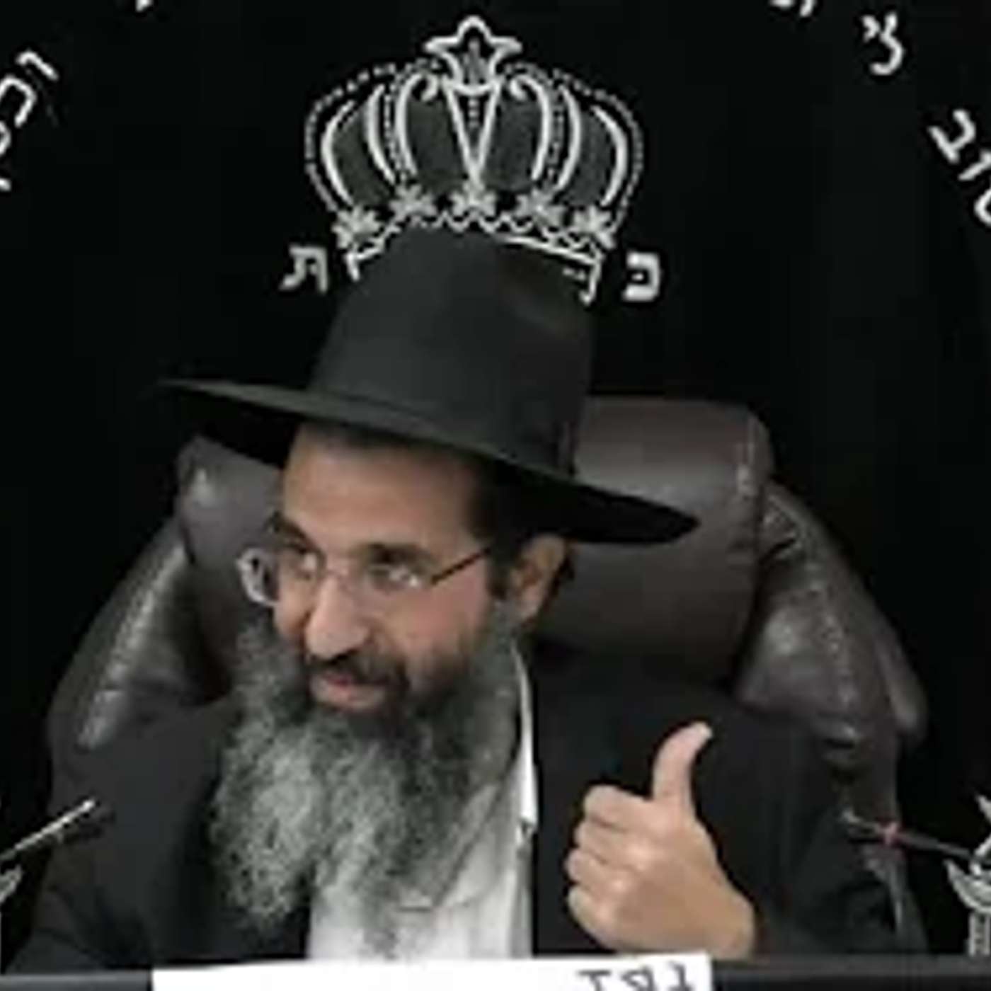 בעבור נזיד עדשים | הרב שי עובד | ראשון - פרשת תולדות - תשפו