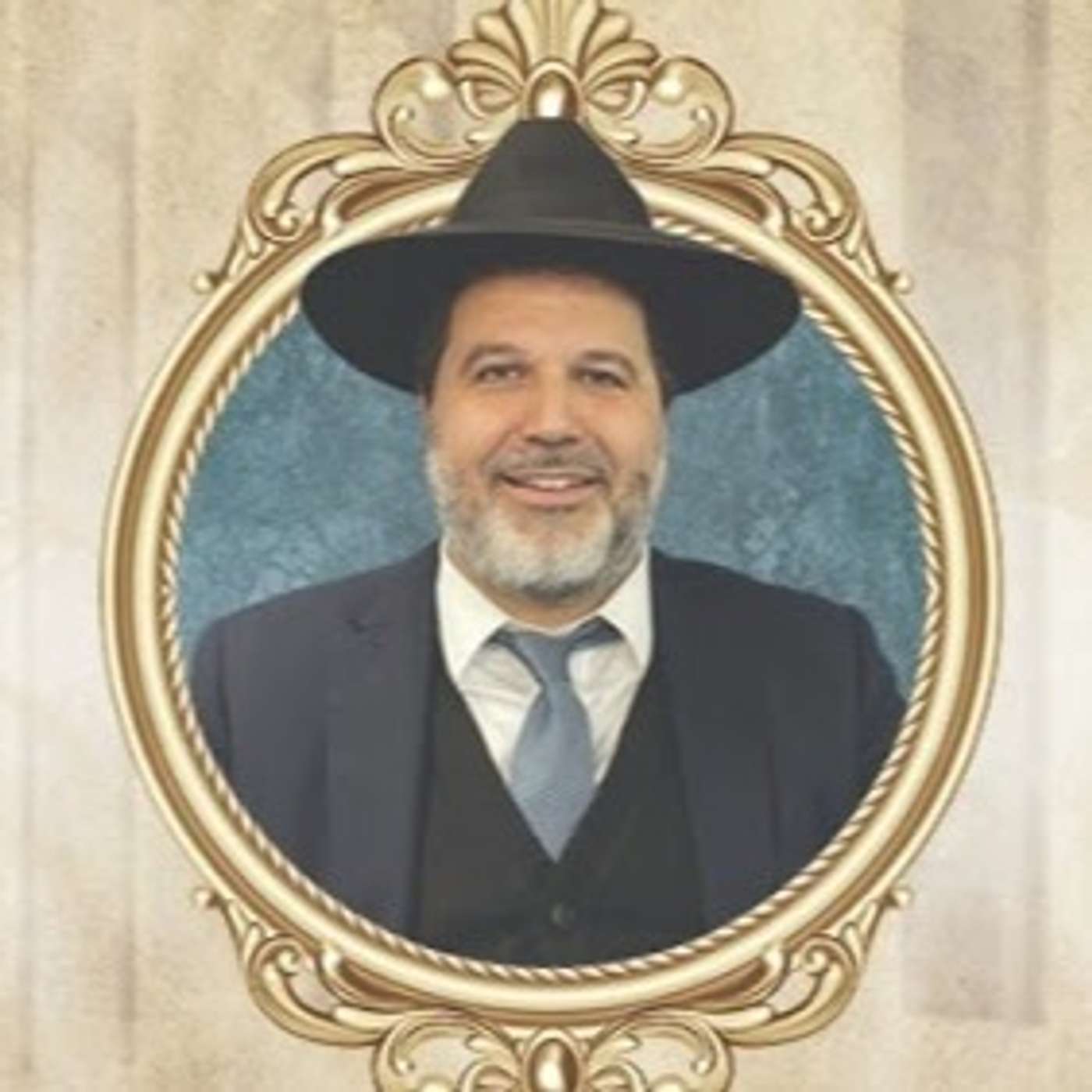 הרב אופיר מלכא - הלכה למעשה