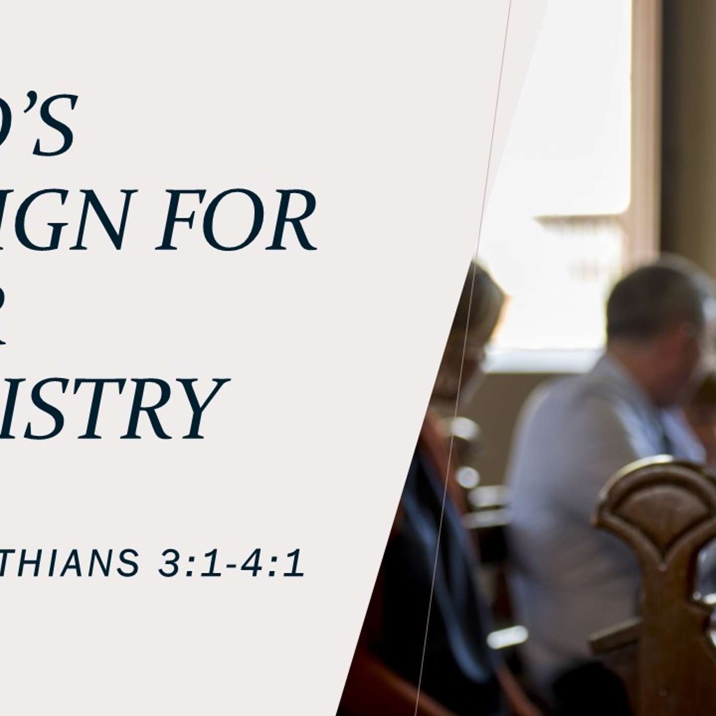 God's Design for Our Ministry | 08/24/25 Morning Service