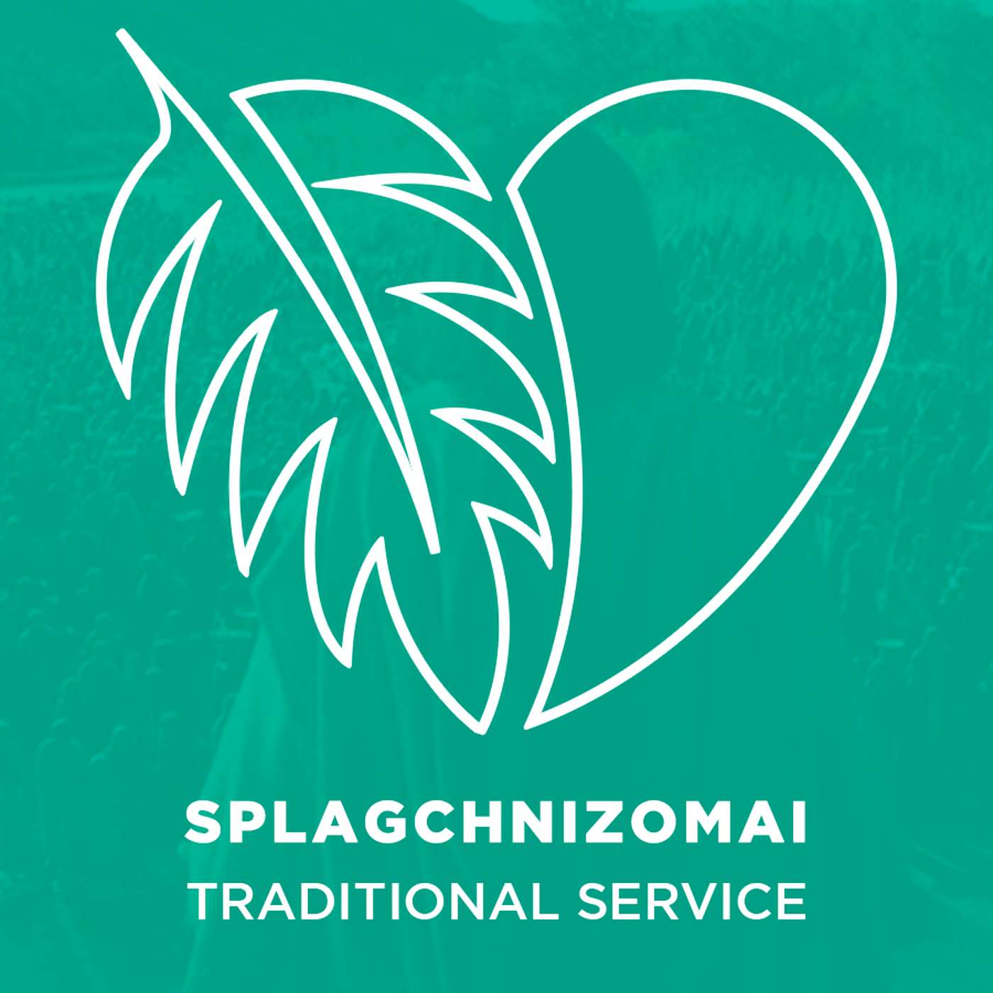 Sermon: "Splagchnizomai" | July 21, 2024 episode artwork