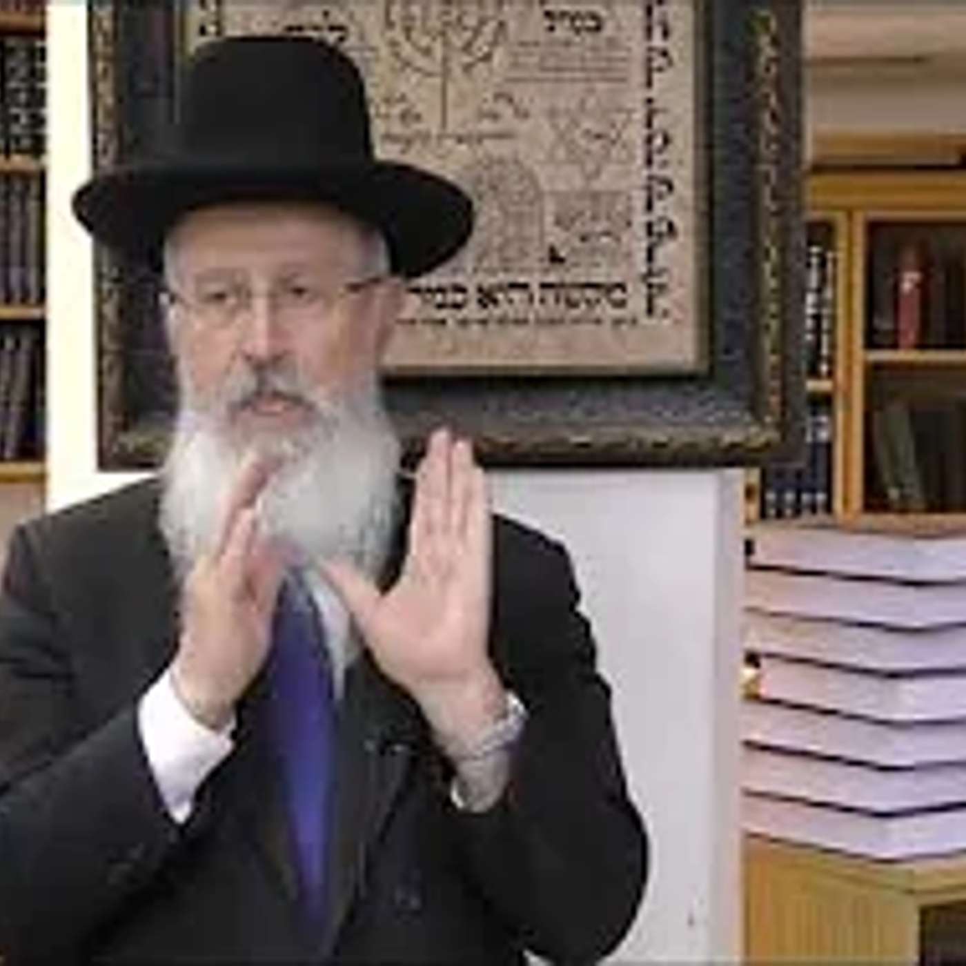 הרב אברהם יוסף | וכי ימוך אחיך ומטה ידו עמך והחזקת בו גר ותושב  פרשת בהר בחוקתי episode artwork