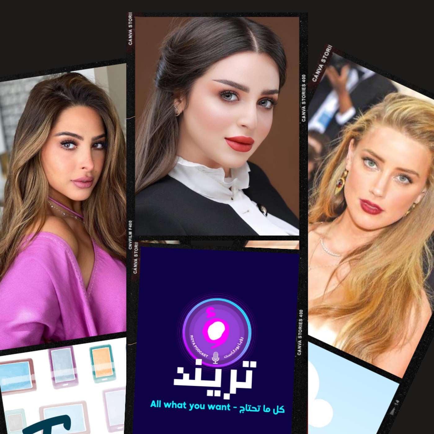 نقل فوز الفهد للمستشفى بعد اصابتها بكورونا أثناء الحمل  رسالة صادمة من مجهول أمام منزل رهف القحطاني  سعودي يتقدم لخطوبة آمبر هيرد بعد طلاقها